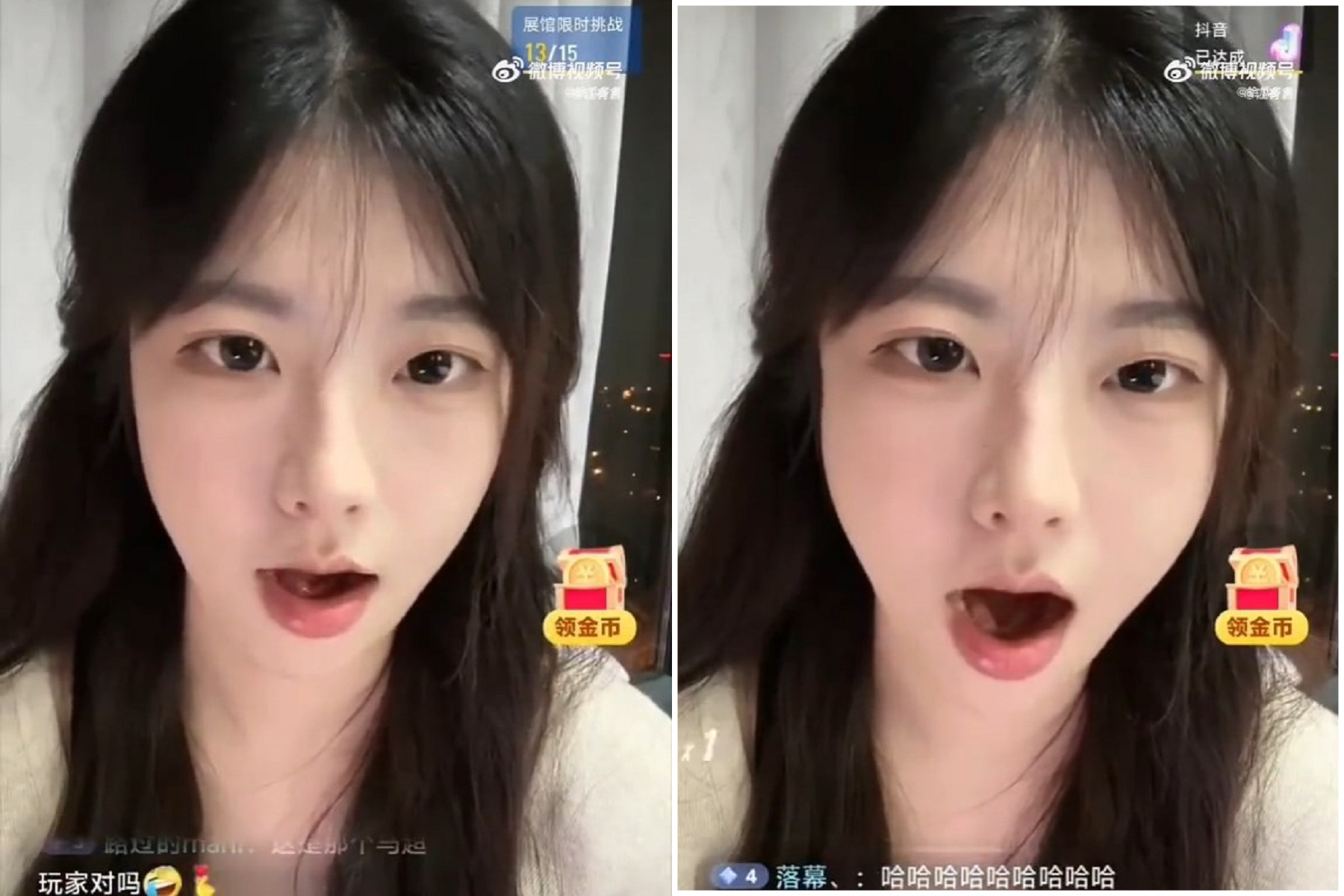 正妹直播被男粉絲要求張嘴「啊啊」，下一秒超變態。（翻自微博）