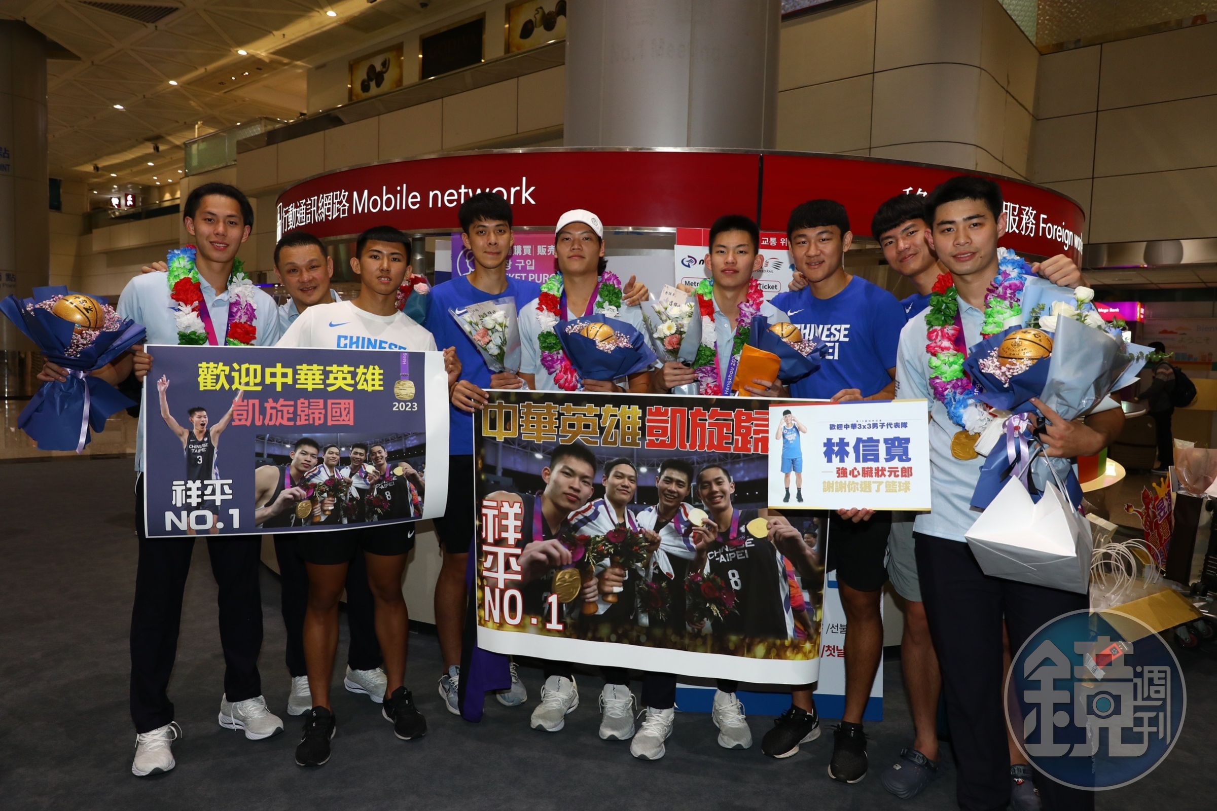 台灣選手凱旋歸國受到熱烈歡迎。