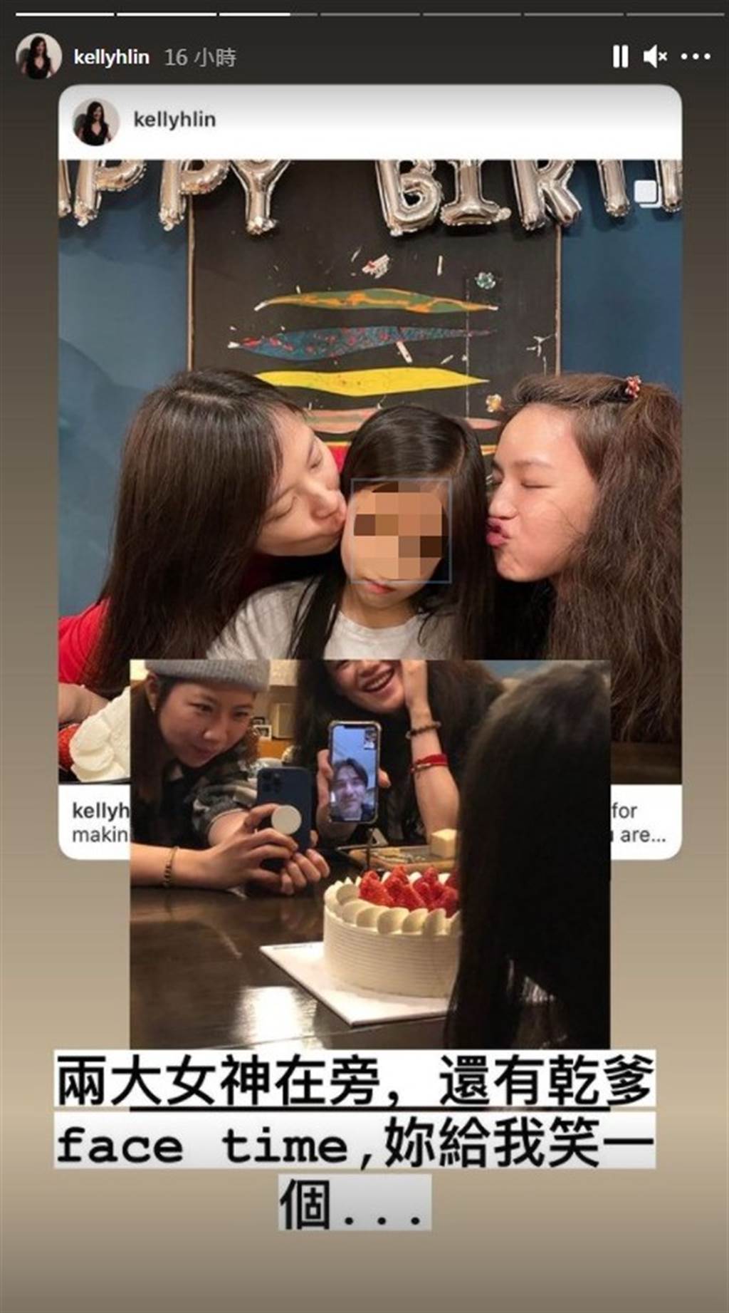 林熙蕾女兒淡定氣質比媽媽還酷。（翻攝自林熙蕾IG）