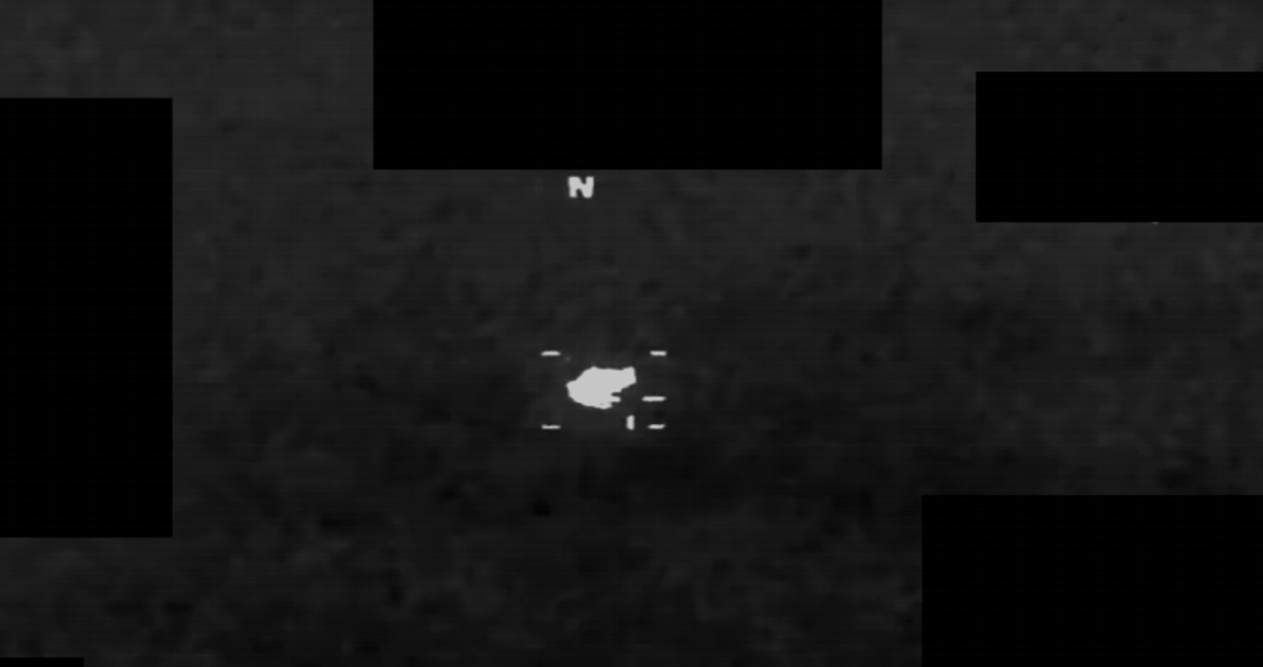 美國政府公布第2批UFO機密檔案。(翻攝自美國戰爭部)