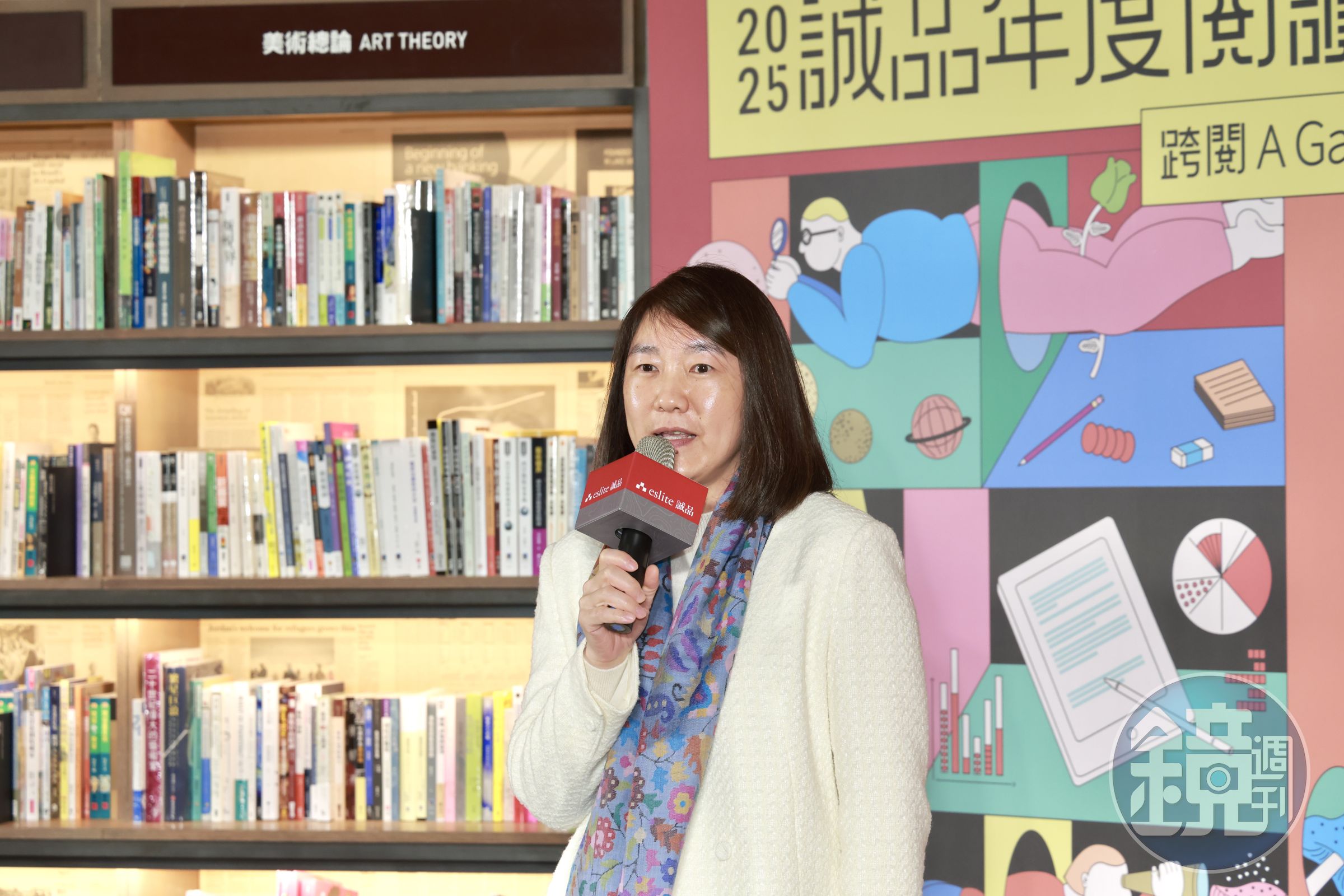 面對出版產業大環境的嚴峻挑戰，吳旻潔笑說，她相信若全世界最後只剩一家書店，那一定是誠品，「誠品書店要消失，除非我消失」。
