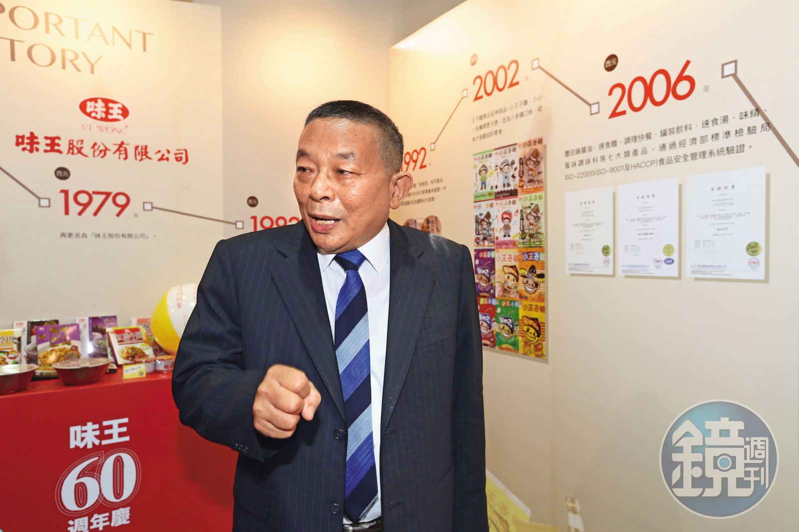 味王前董座陳清福（圖）是頴川家族老臣，與長子頴川浩和同陣營對抗頴川欽和