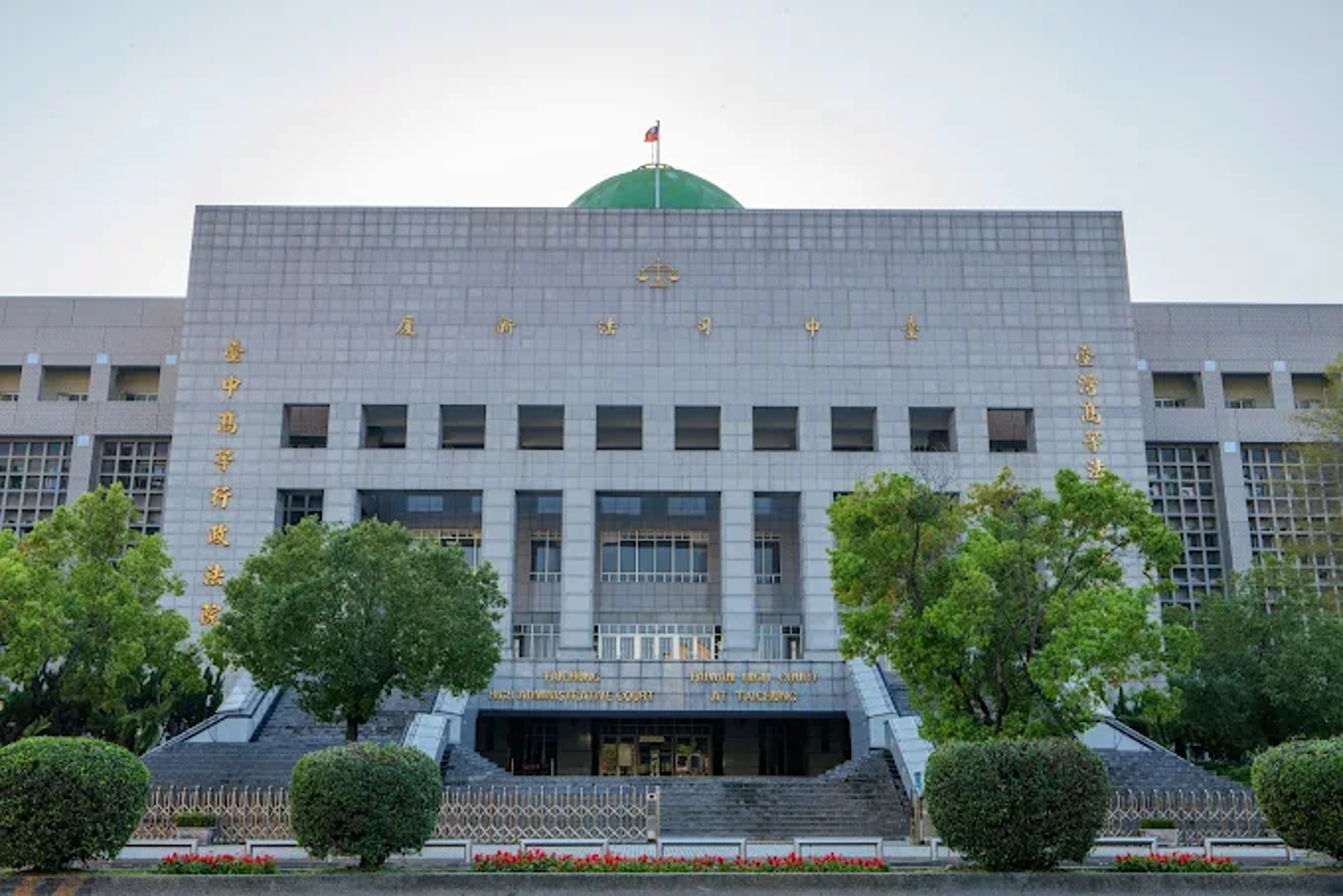 台中高分院今（28）日宣判，南投縣鹿谷鄉彰雅村長余靜芬無罪，全案確定。（翻攝自Google Maps）