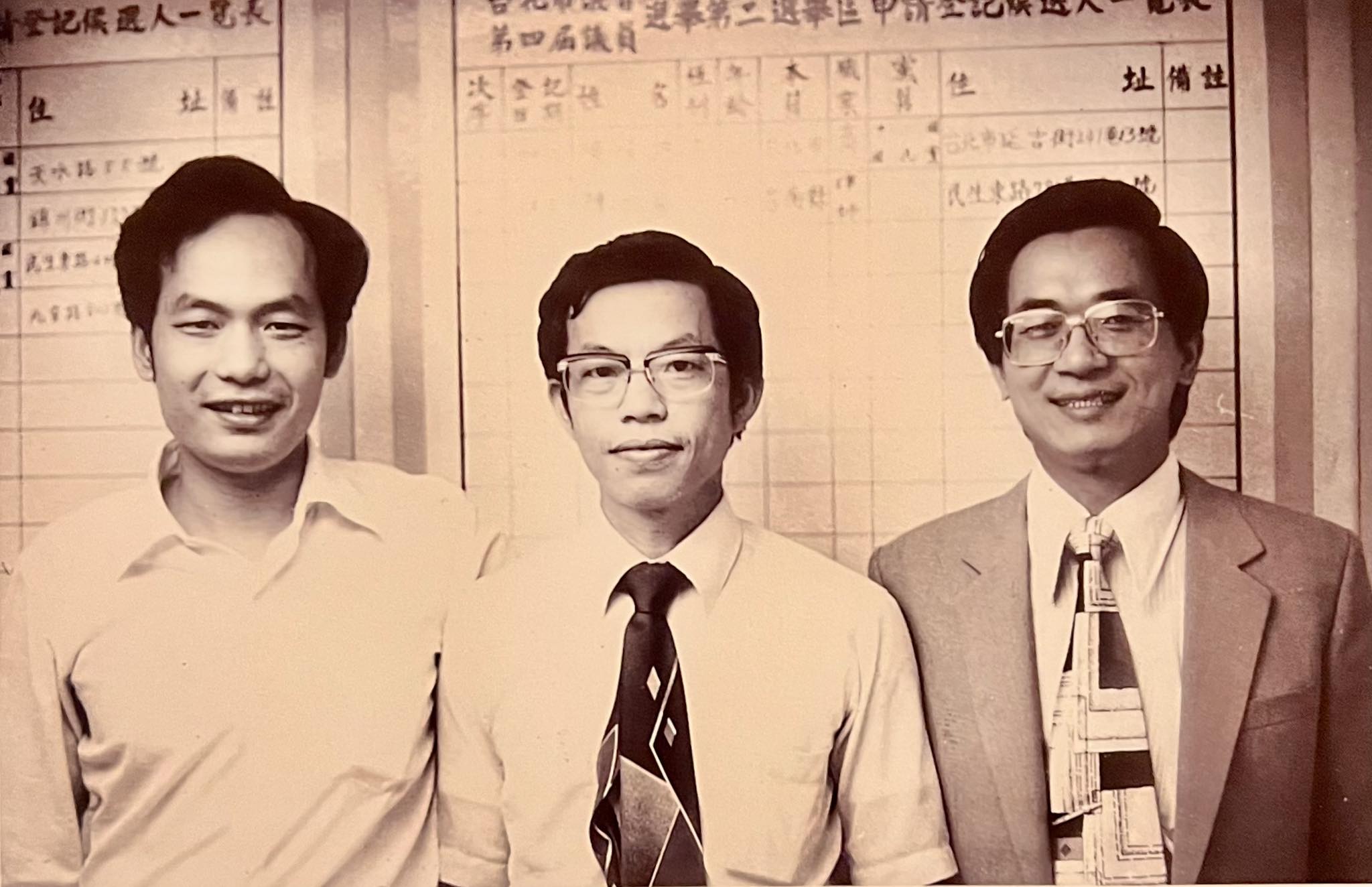 「街頭小霸王」林正杰過世，陳水扁貼合照憶往事。（翻攝自陳水扁臉書「陳水扁新勇哥物語」）