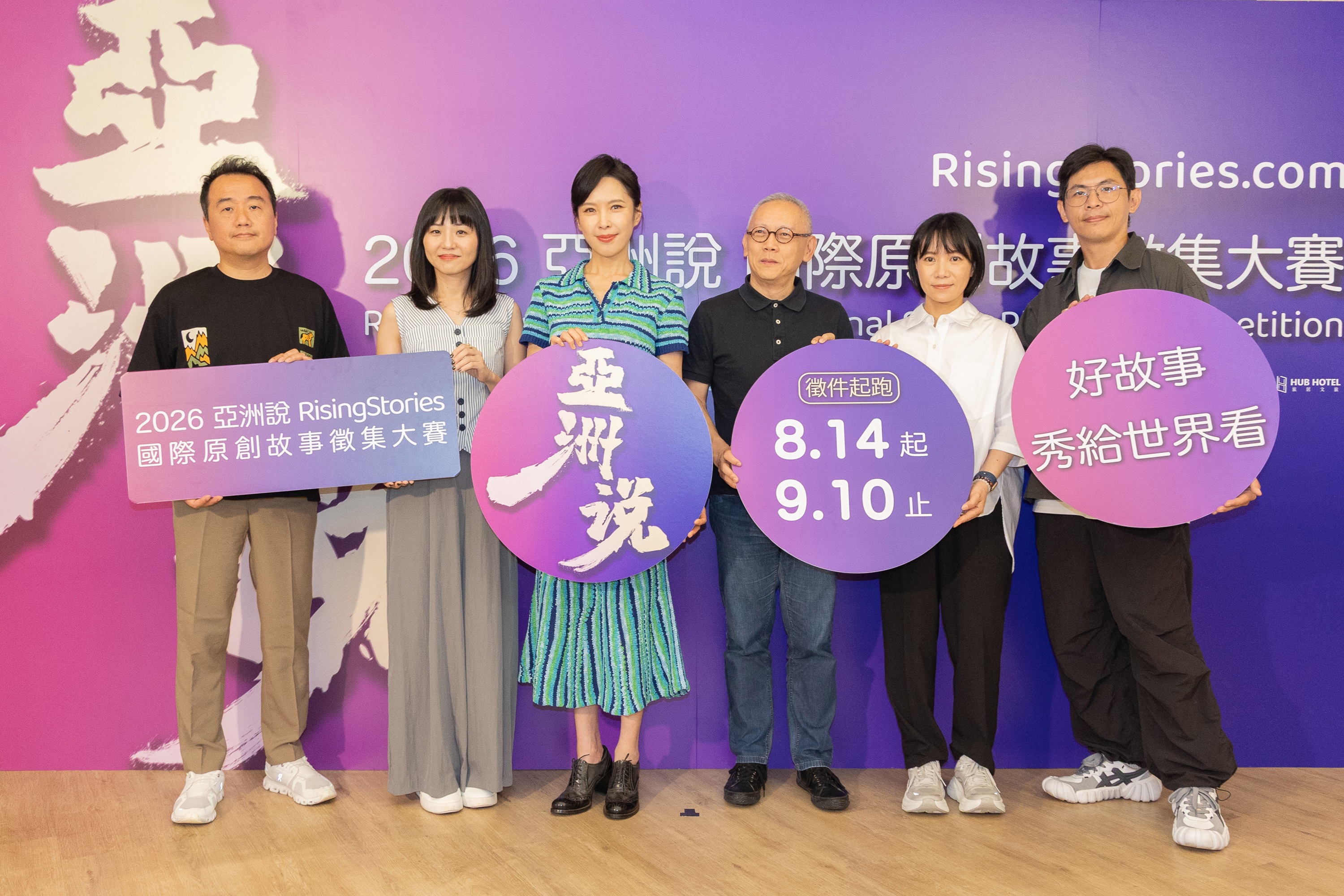 「亞洲說」評審團陣容,左起為陳亮材、楊宛儒、天心、楊志光、蔡顗禾、姜瑞智。七十六號原子提供。