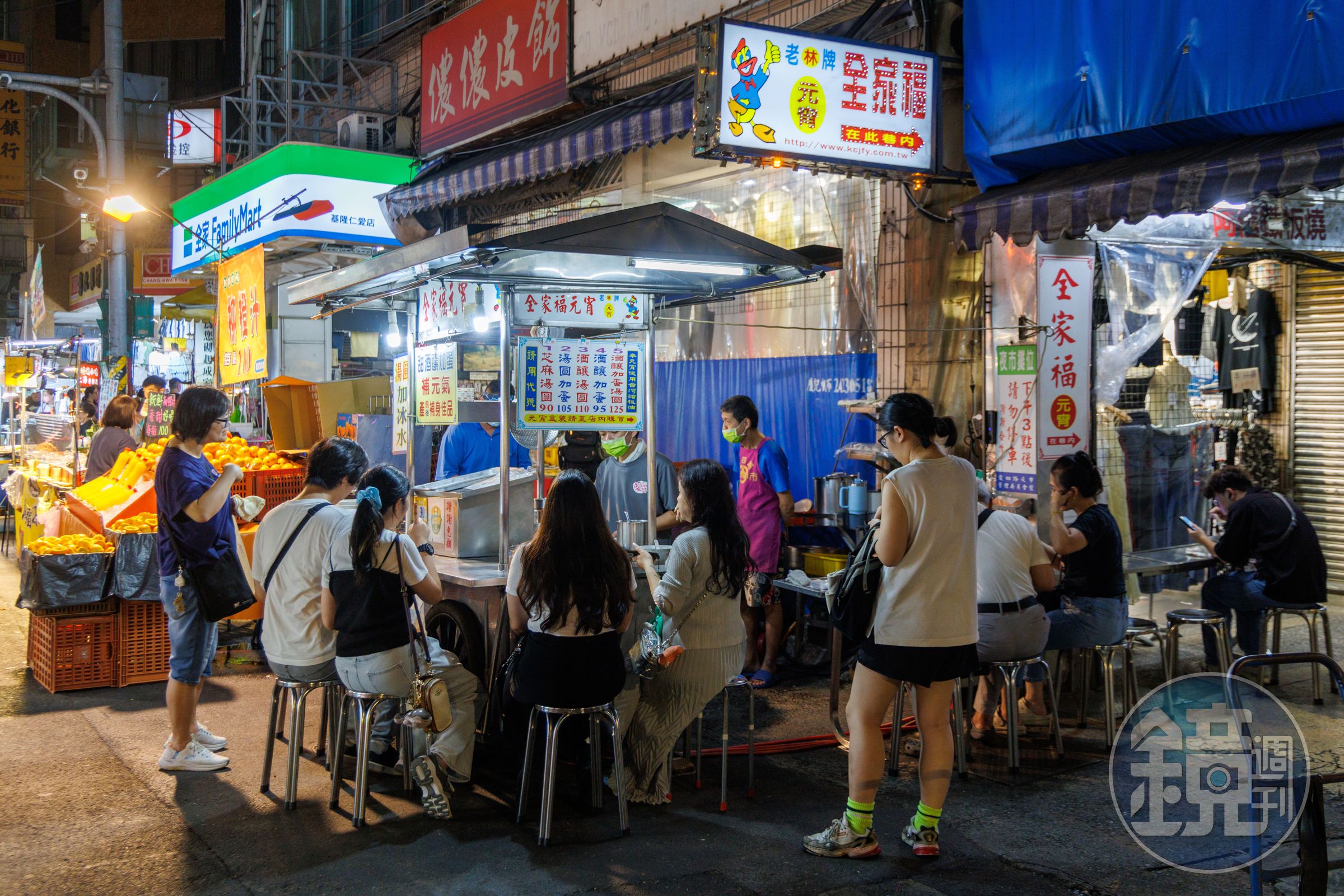 全家福元宵是基隆廟口夜市的知名老店,元宵節前後更是人氣爆棚。