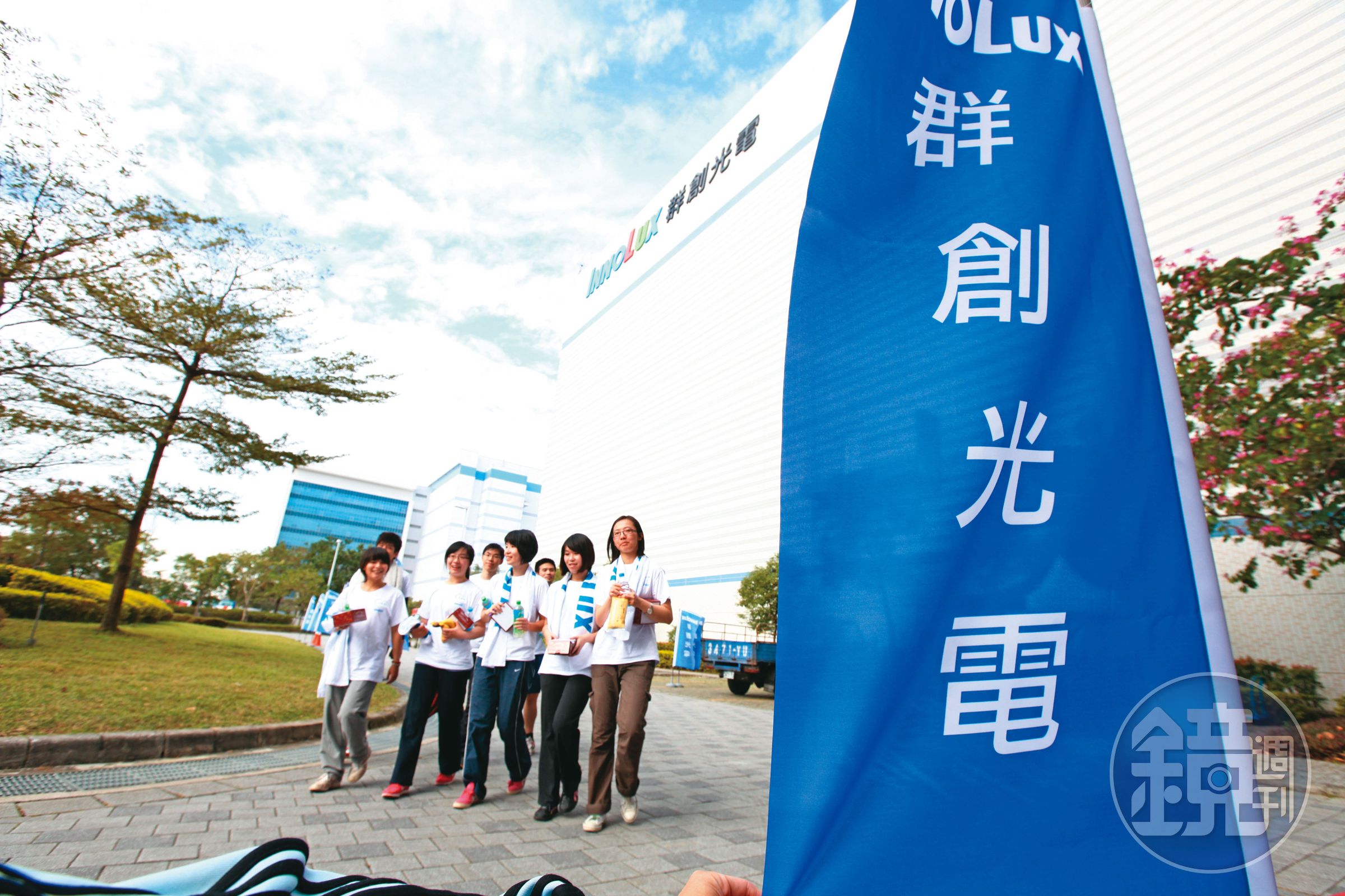 群創在2019年剛開始推動員工持股信託的時候,認購價打5折還有部分員工不願意參與。