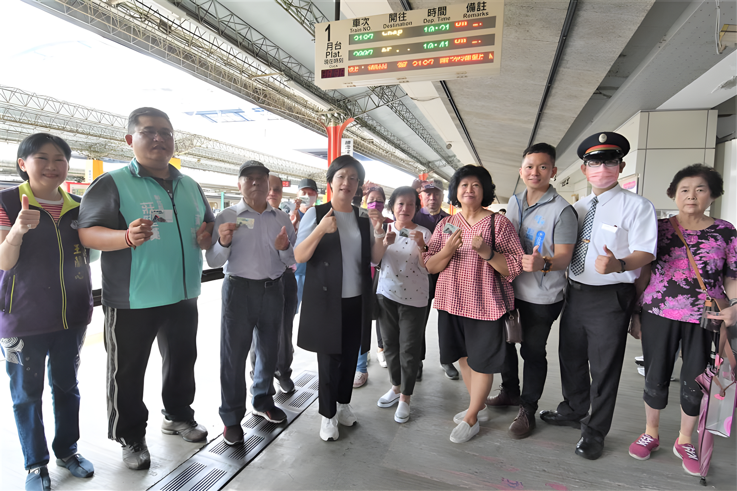 持長青幸福卡搭乘臺鐵,起迄站之一為縣內車站者,可享每趟30元折抵。(圖/彰化縣政府)