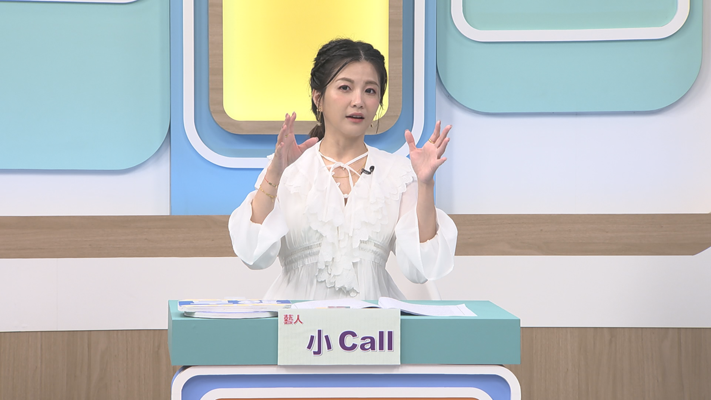 小Call自曝婚後因拜拜習俗不同與婆婆有爭執。（高點提供）