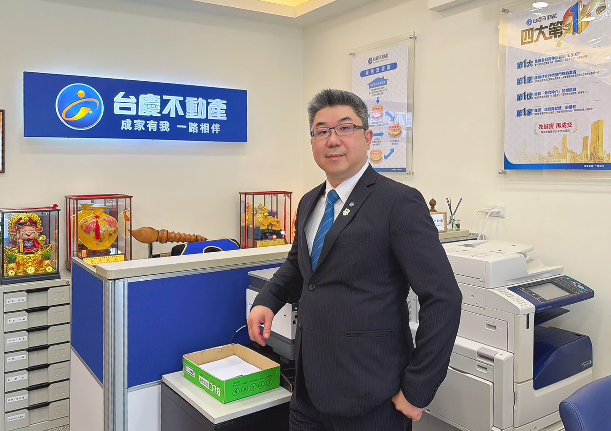 體會過台慶不動產平鎮南勢中豐加盟店凡事坦白、負責到底的真誠服務，許多客戶主動上網化身「見證人」，寫下超過百則的五星滿分好評。（圖／永慶房產集團提供）