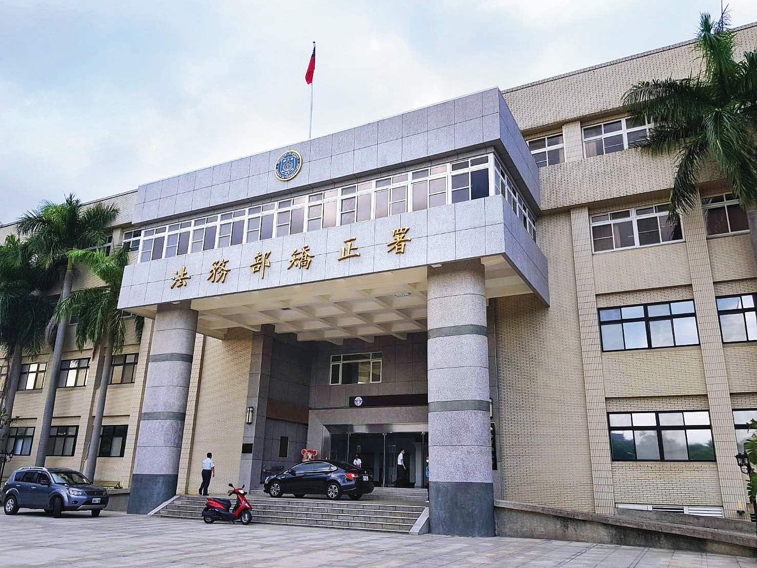 獄囚逃亡犯重案4／矯正署管理鬆散屢遭踢爆無作為　竹監挨批縱囚再犯回應了