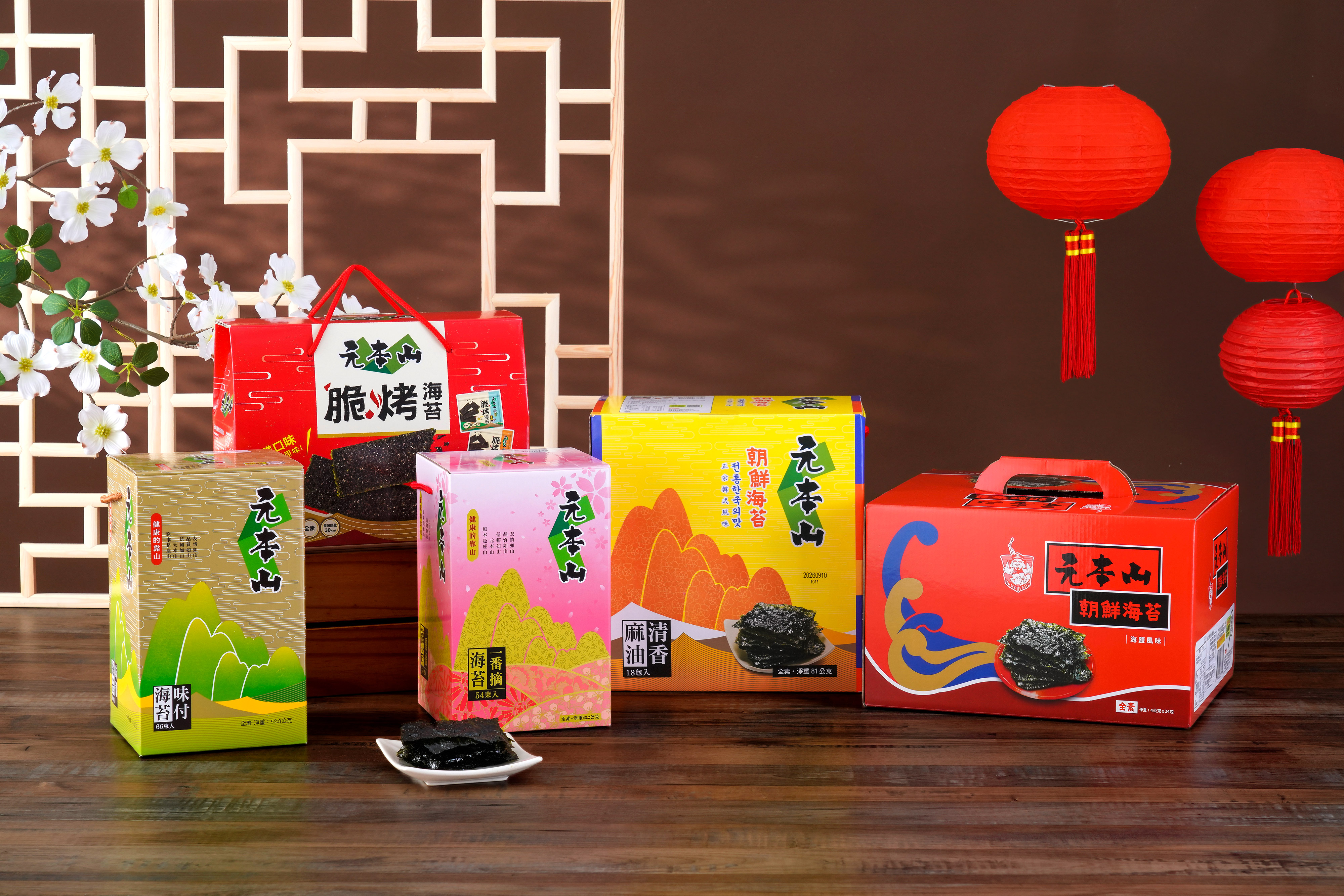 元本山系列禮盒始終是年節送禮中最受歡迎、最不 NG 的首選。(圖/品牌提供)