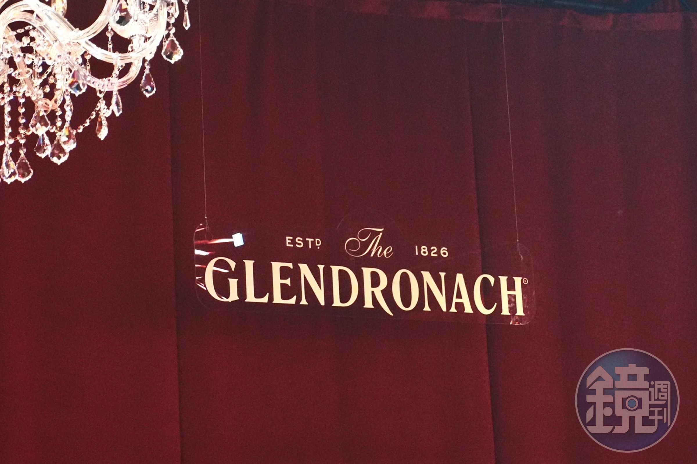 百富門集團（Brown-Forman）旗下的格蘭多納（GlenDronach），1826年於蘇格蘭東部高地的黑莓之谷成立，是蘇格蘭最古老的酒廠之一。