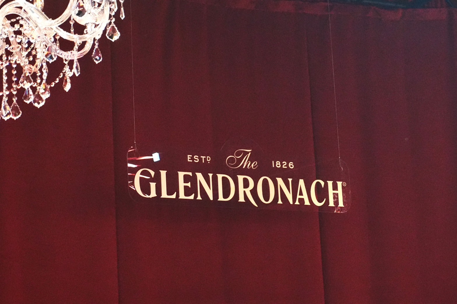 百富門集團（Brown-Forman）旗下的格蘭多納（GlenDronach），1826年於蘇格蘭東部高地的黑莓之谷成立，是蘇格蘭最古老的酒廠之一。