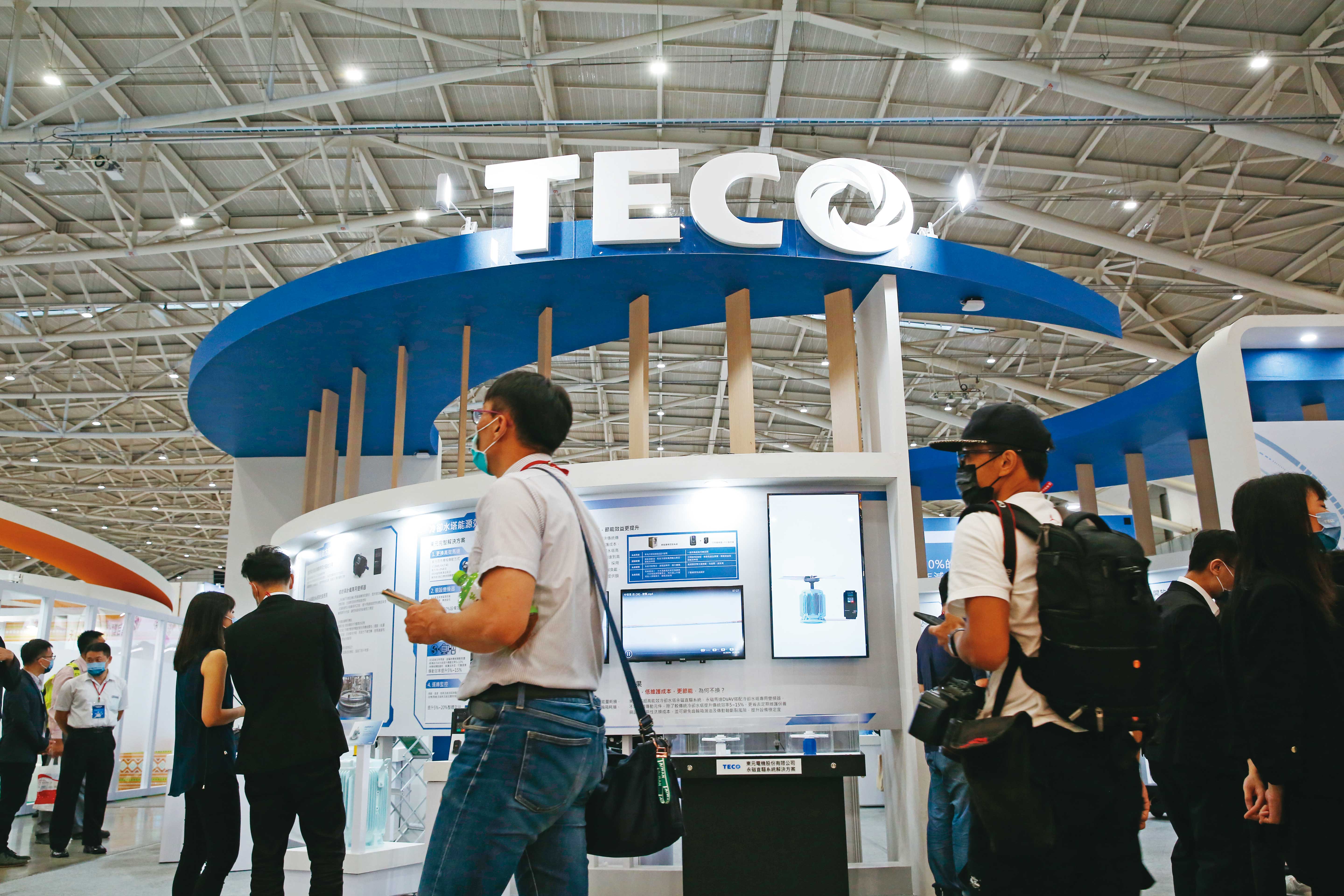 東元受惠能源轉型有成，今年配股創新高。