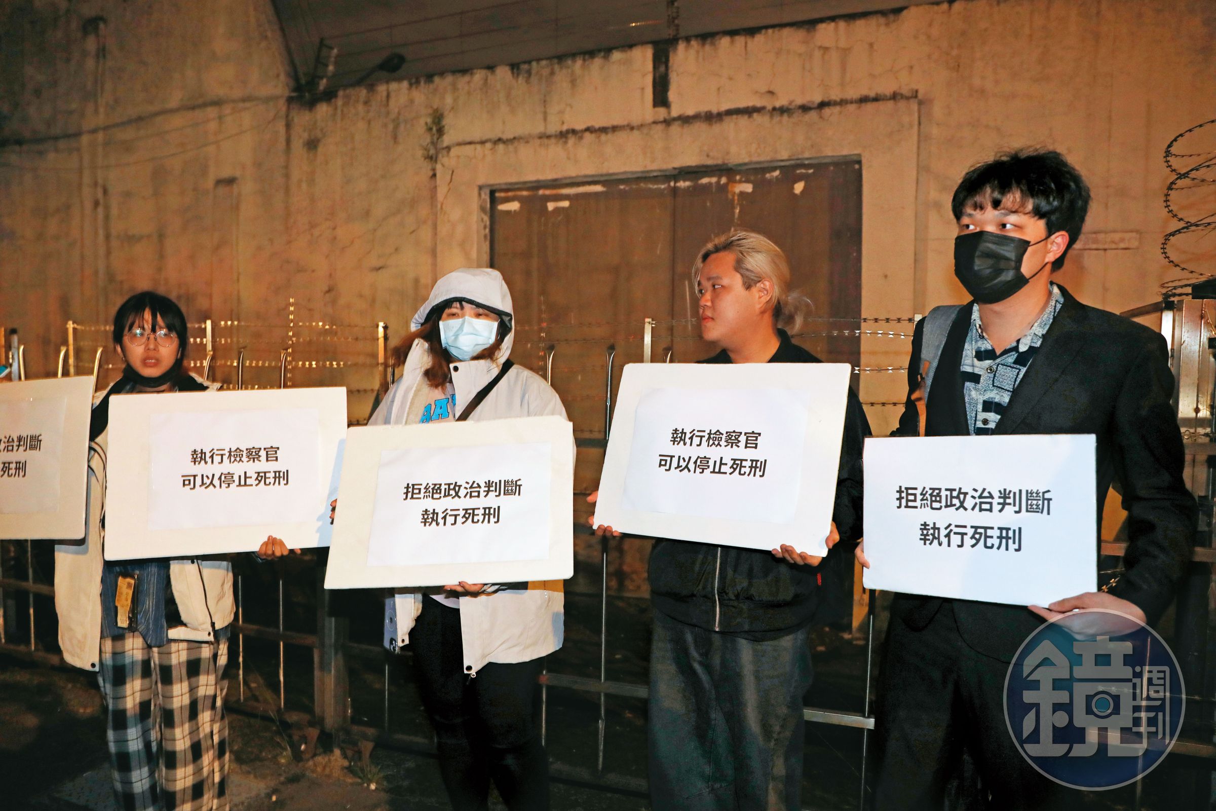 在這種大環境底下，加上立法院朝野嚴重衝撞對立，不利政府施政，極有可能為了收攬民心，就拿黃麟凱祭旗。