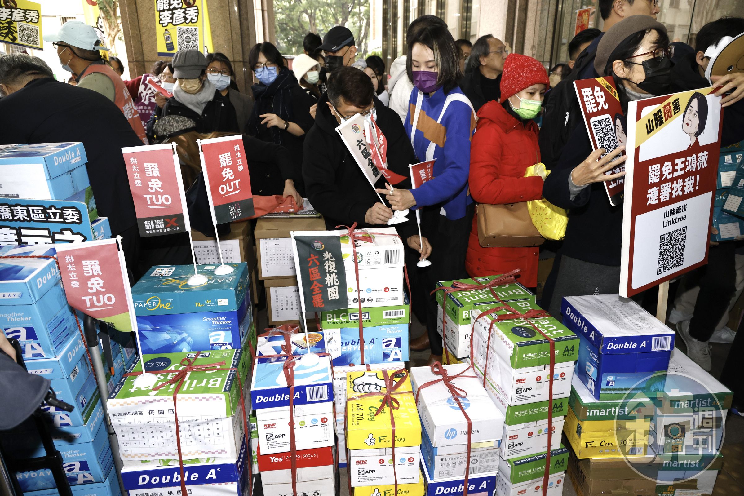 18立委+1市長的罷免案今前往中選會送件。