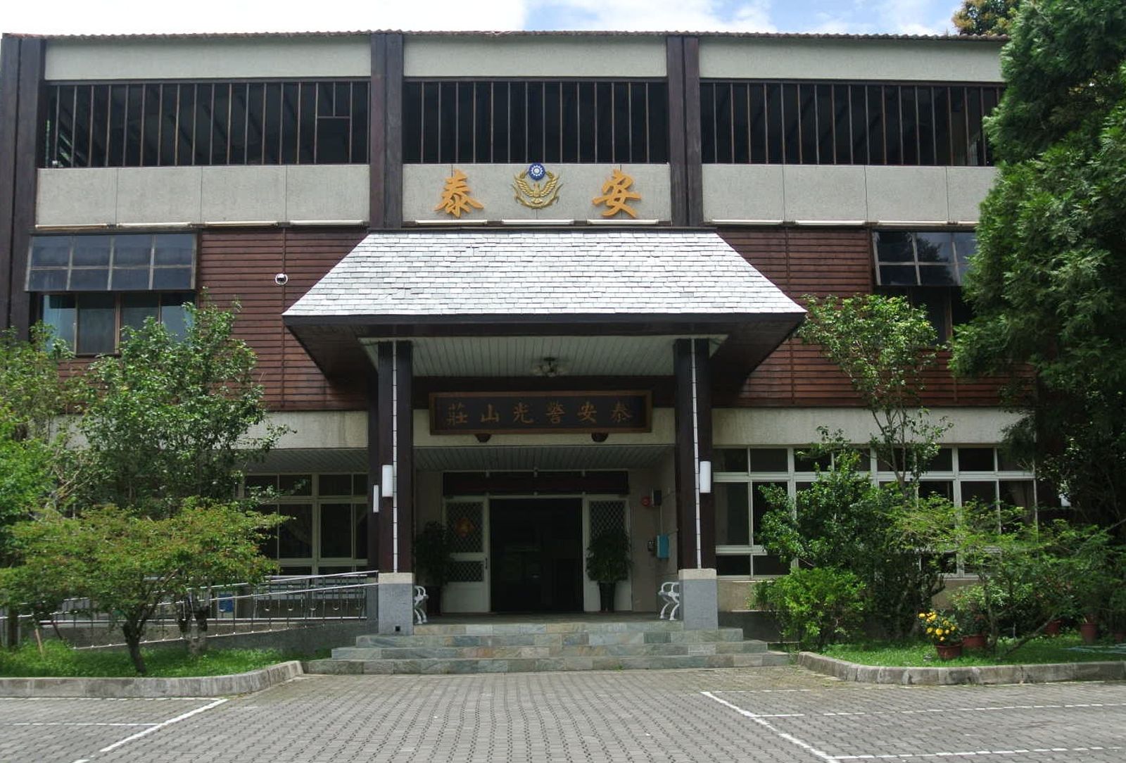 「泰安第一湯」傳憾事!73歲老翁警光山莊泡溫泉 不幸溺斃