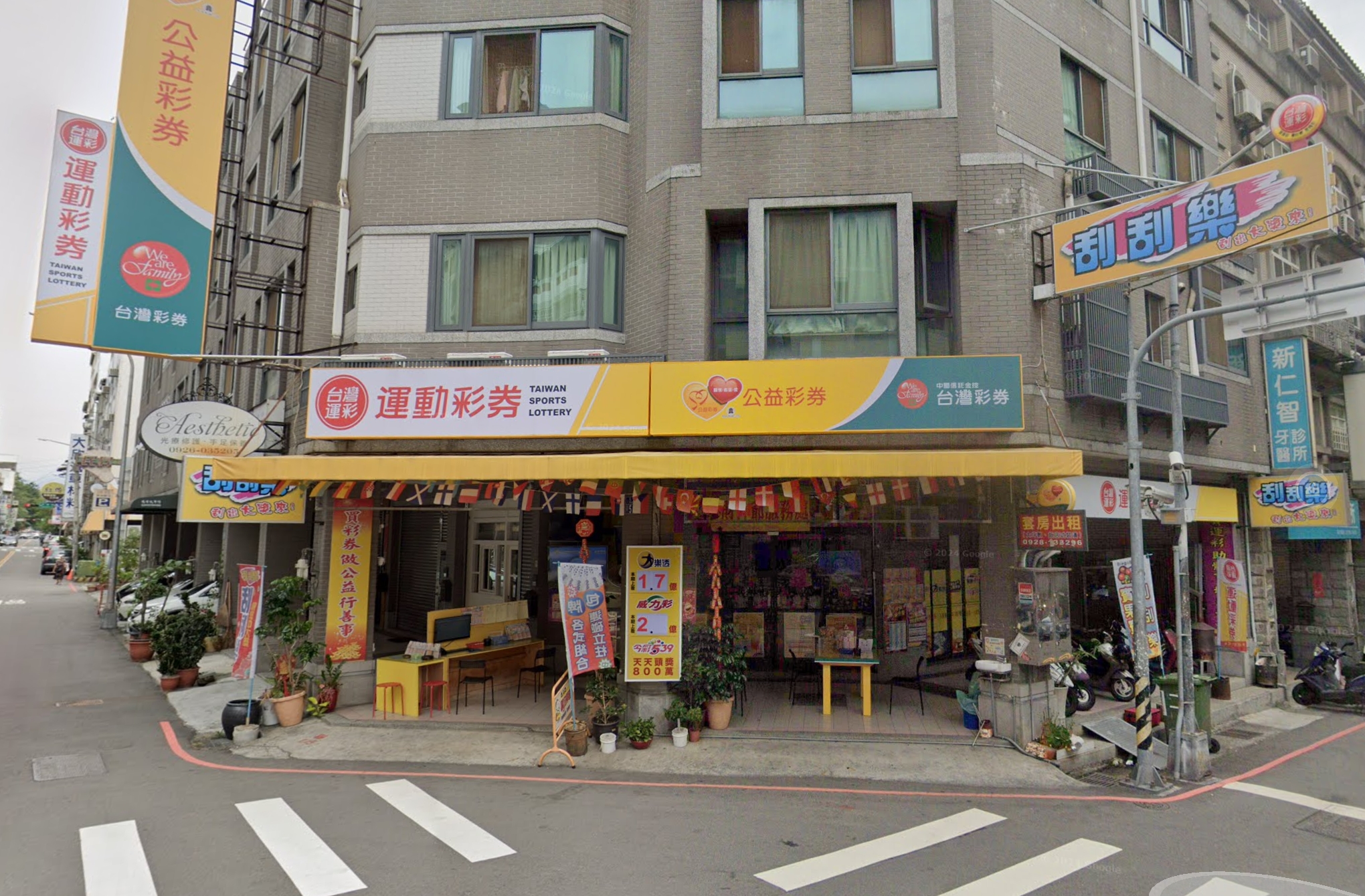 本期威力採頭獎一注獨得，獎落台中市西區民生路511號「期期發彩券行」。（翻攝自Google Maps）
