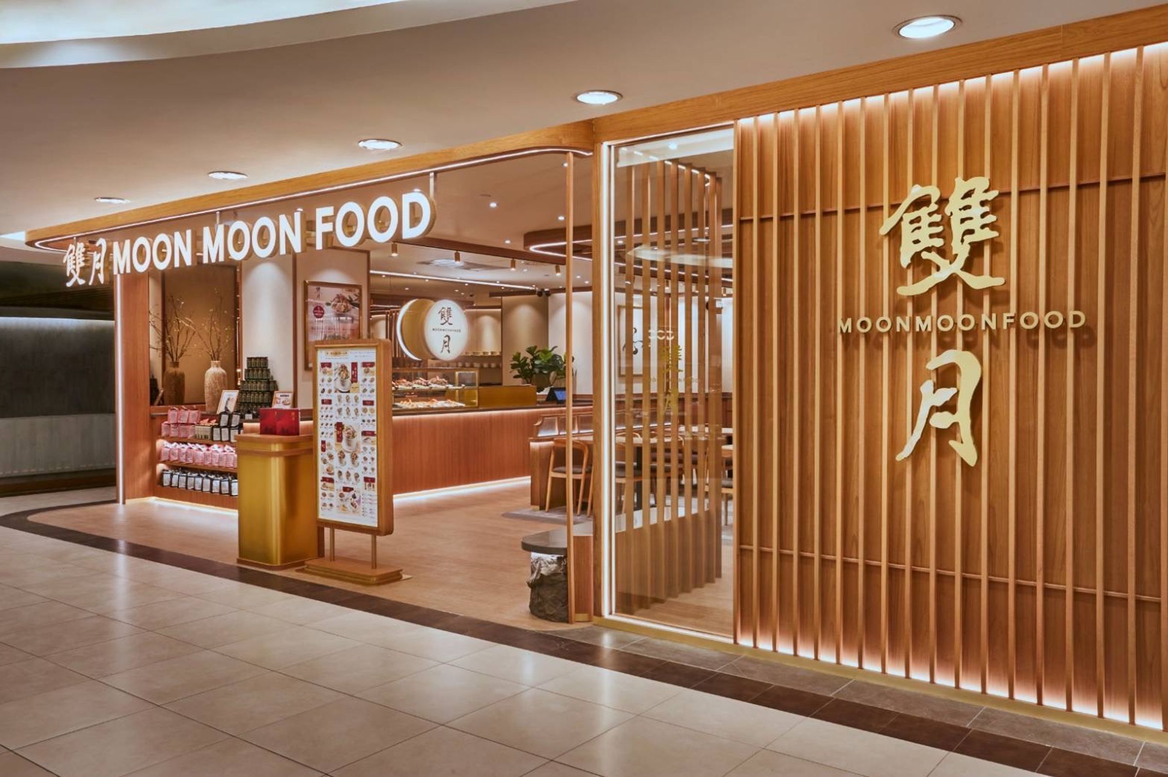 雙月食品社長賴永晟替饗饗抱不平，結果卻引來許多網友批評。（翻攝自雙月臉書）