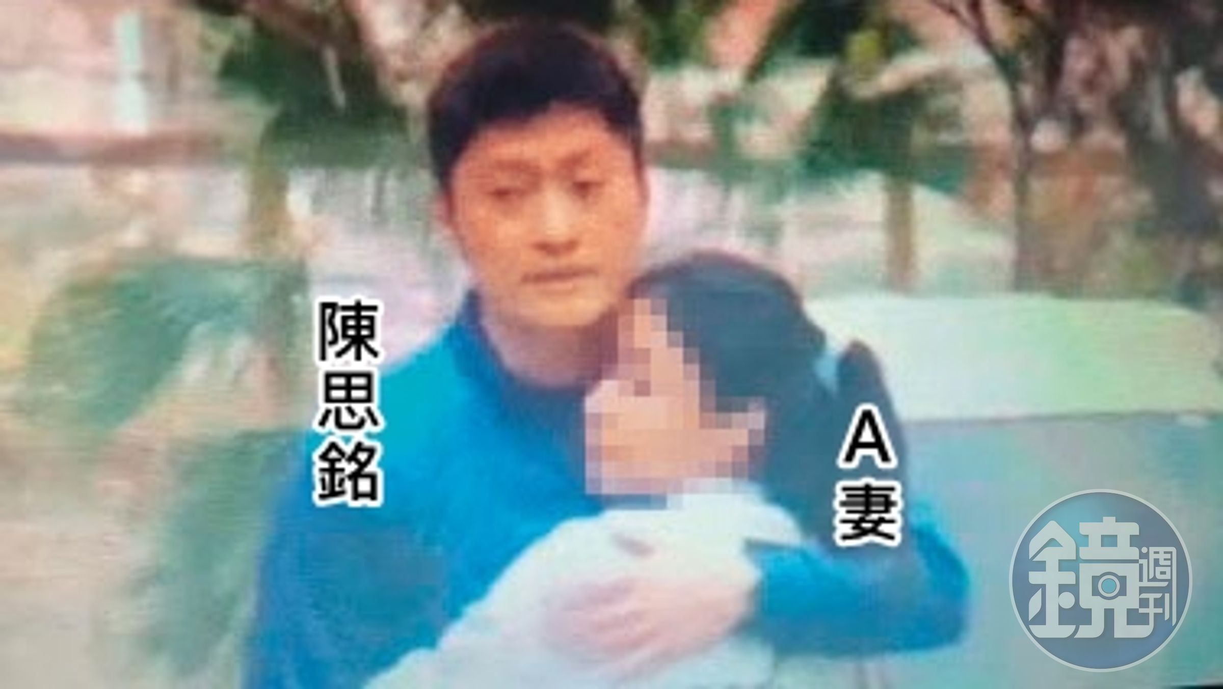 陳思銘與A妻在大街上表現親暱，事後卻發聲明切割稱只是短暫交往。（讀者提供）