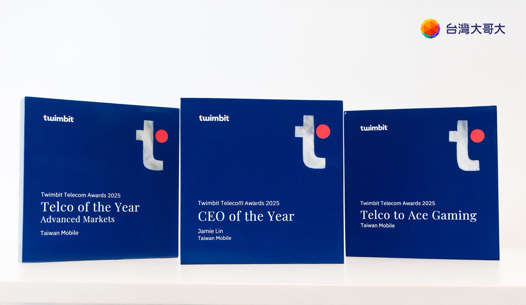 台灣大哥大在眾多優秀的亞太地區電信業者中獲得高度肯定，榮獲「2025 Twimbit Telecom Awards」三項重要獎項。