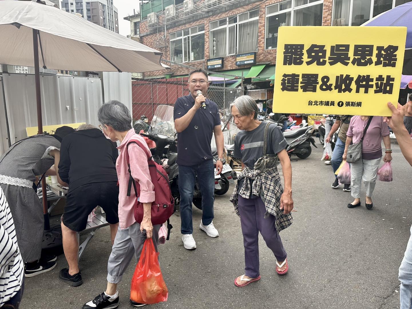 張斯綱指出，今日就是去就自己所知做說明，未來也會據理力爭。（翻攝自臉書@張斯綱）