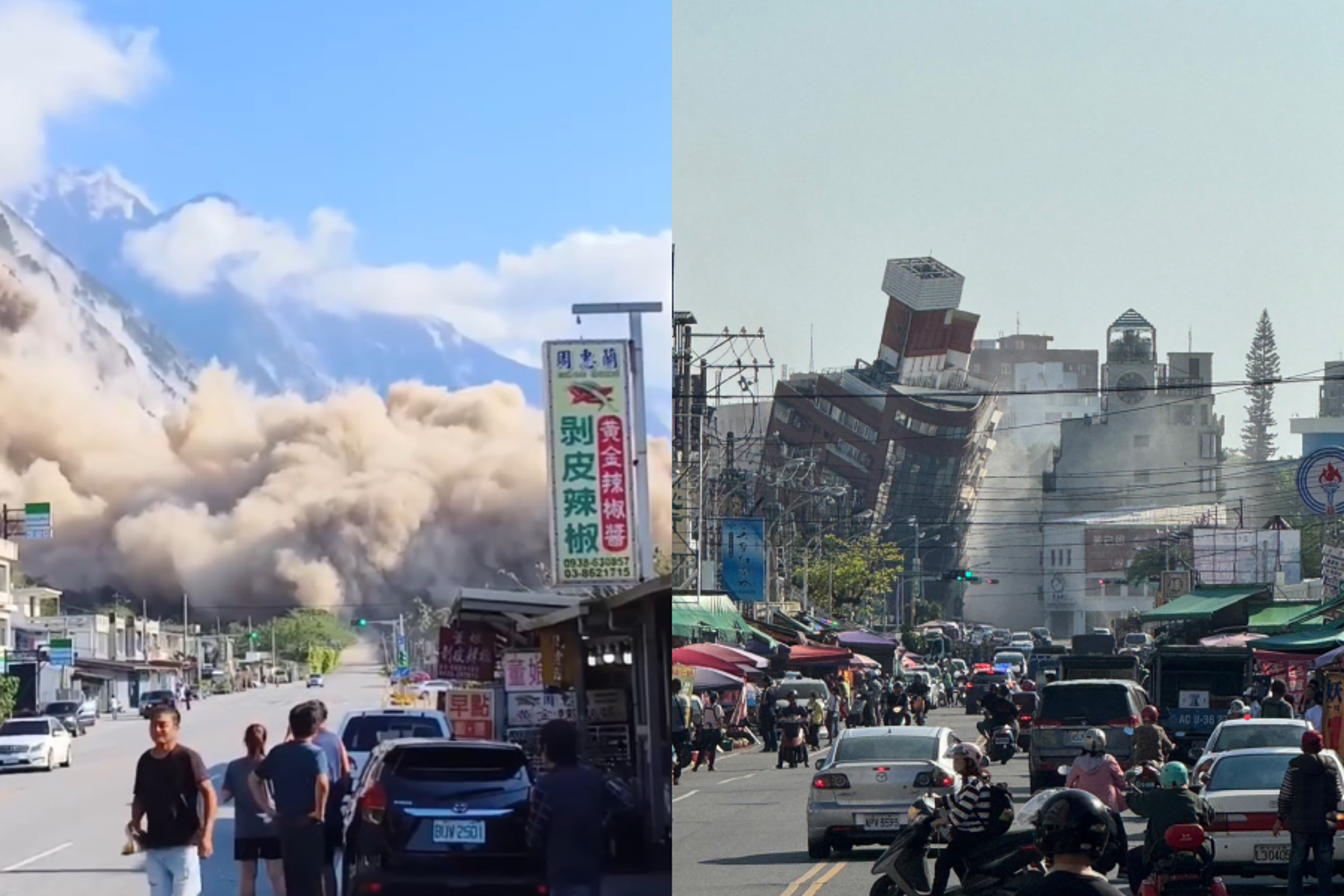 花蓮災情頻傳,出現土石崩落、大樓傾倒。(翻攝臉書、記者爆料網)