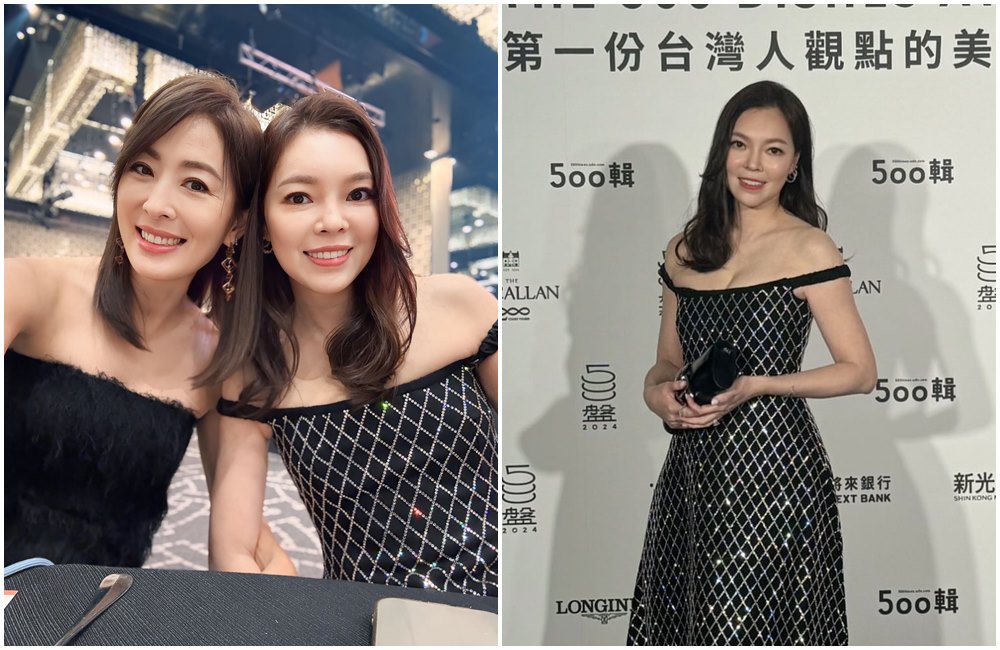 曾馨瑩與賈永婕在「500盤」台灣美食年鑑評審晚會同框自拍。(翻攝賈永婕臉書/曾馨瑩IG)