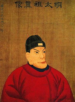 正妹整容失敗,淚喊自己被整成朱元璋。(翻攝維基百科)