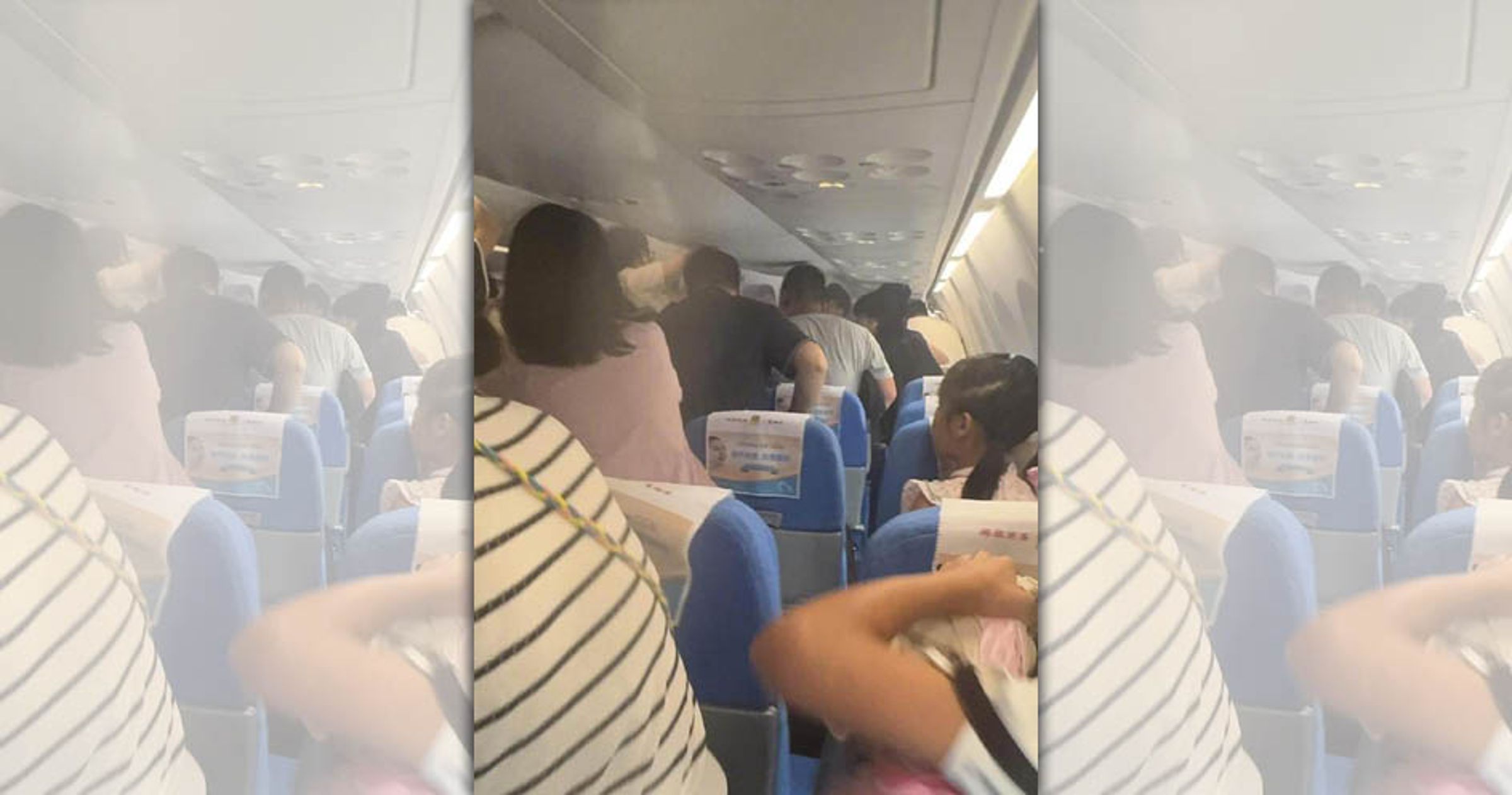 廈門航空日前一架由大連飛往南京的班機，在起飛前發生行動電源起火的事故。（翻攝自微博）