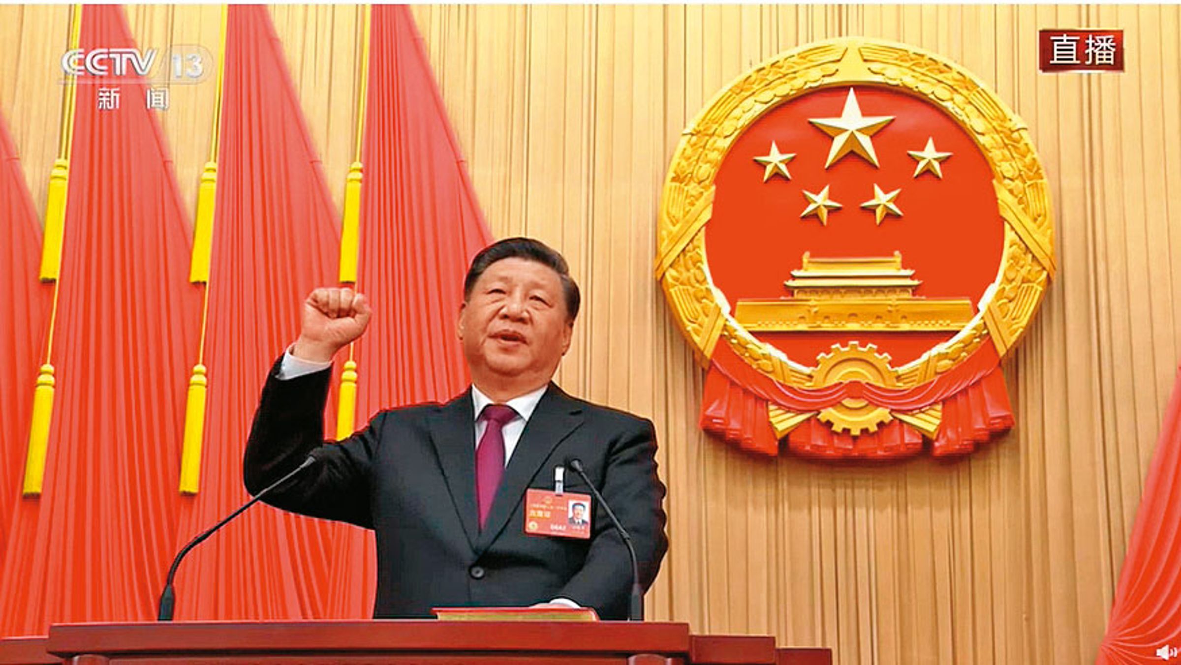軍情局對中共北戴河會議、對台工作會議的細節皆未掌握，情蒐失靈。圖為中國國家主席習近平。（翻攝CCTV）