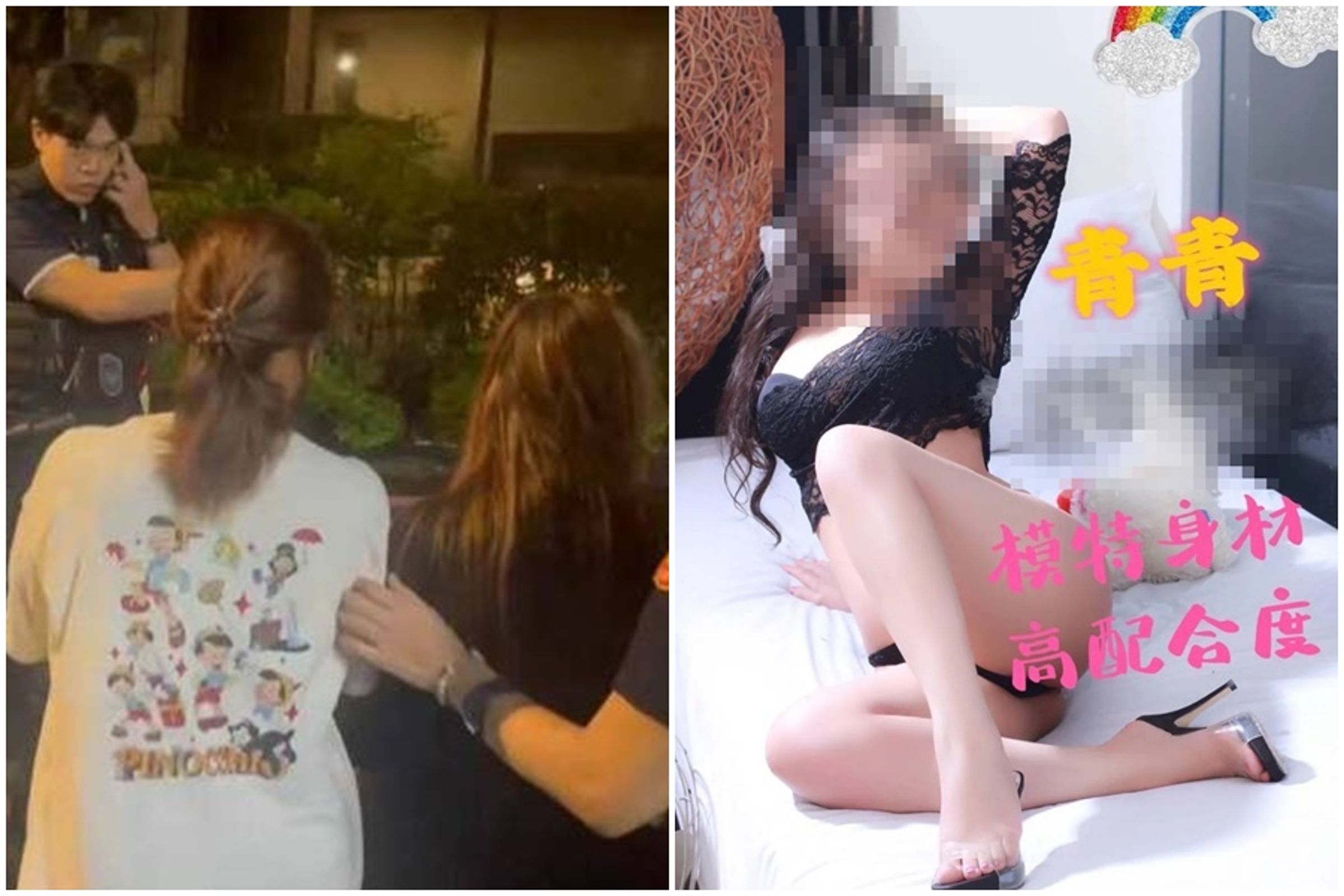 桃警專案小組昨晚持搜索票攻堅非法賣淫據點,共查獲3名負責人及9名應召女子。(翻攝畫面)