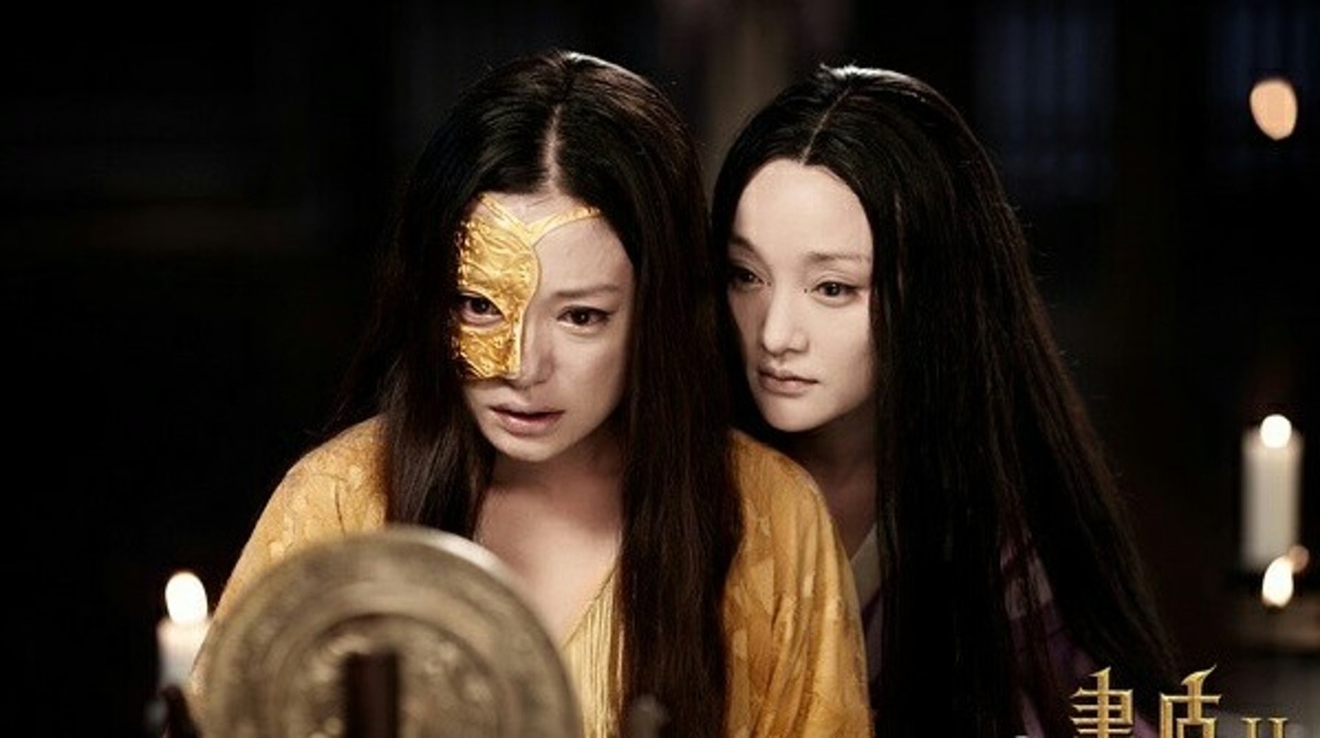 周迅與趙薇都是對岸影壇地位舉足輕重的大咖，能邀集2人合作不易，但也是從她們開始對岸娛樂圈搶排名的臭風氣。（微博圖片）