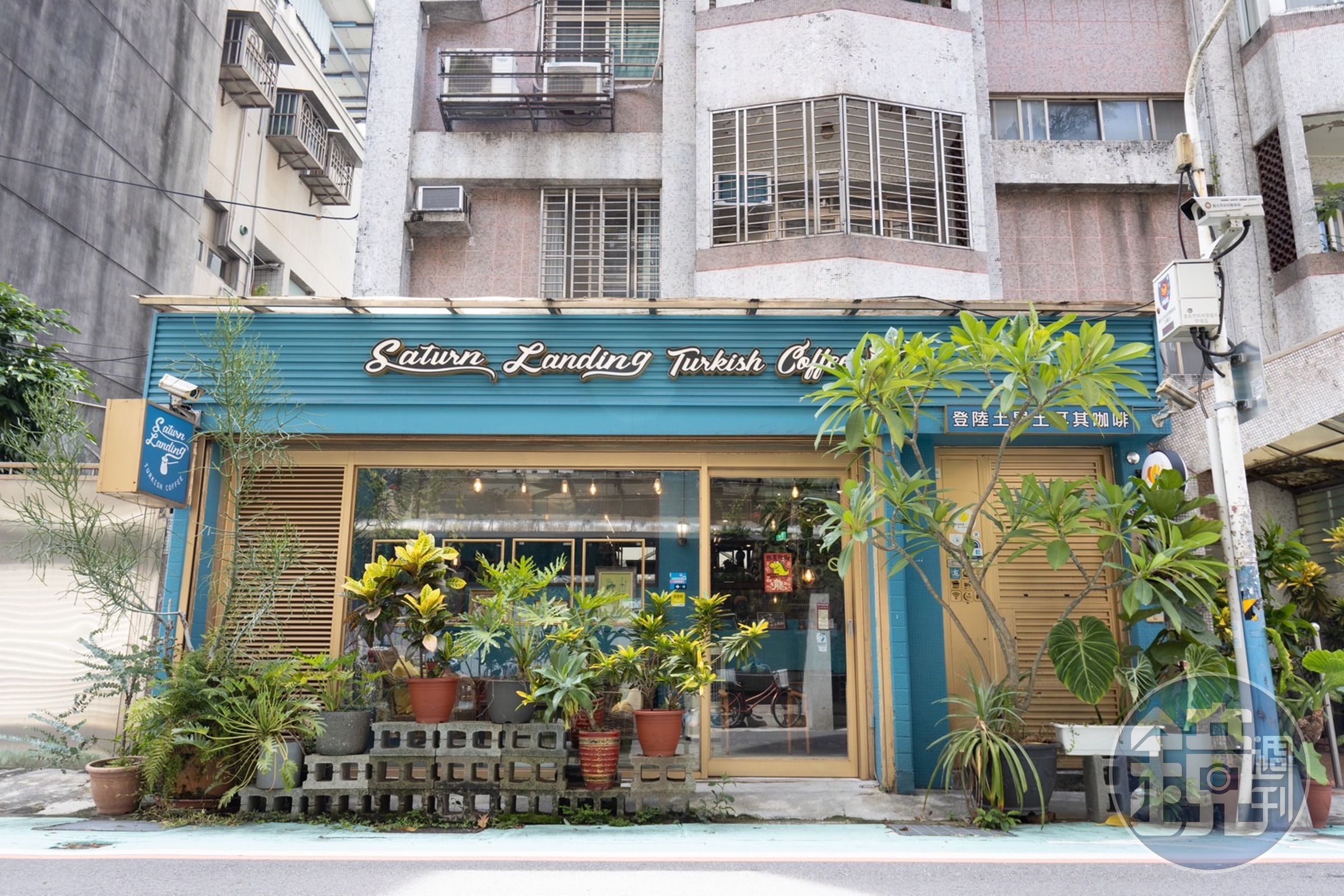 「Saturn Landing Turkish Coffee」位於台北永康商圈的寧靜巷弄中。