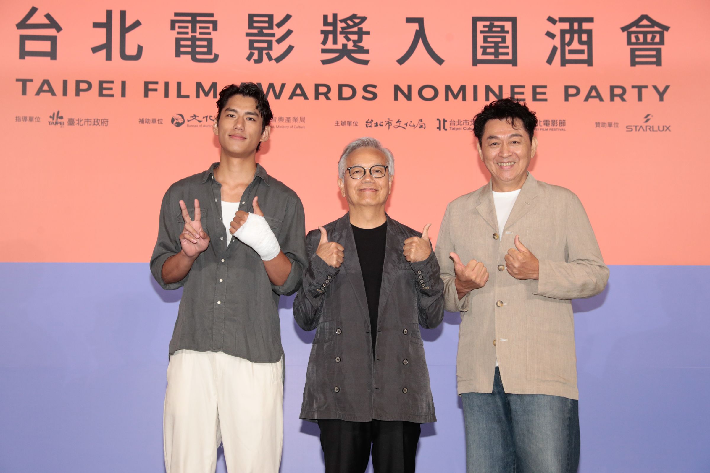 出席第28屆台北電影節入圍酒會，角逐最佳男配角的3位演員，朱軒洋（左起）、田啟文、庹宗華。