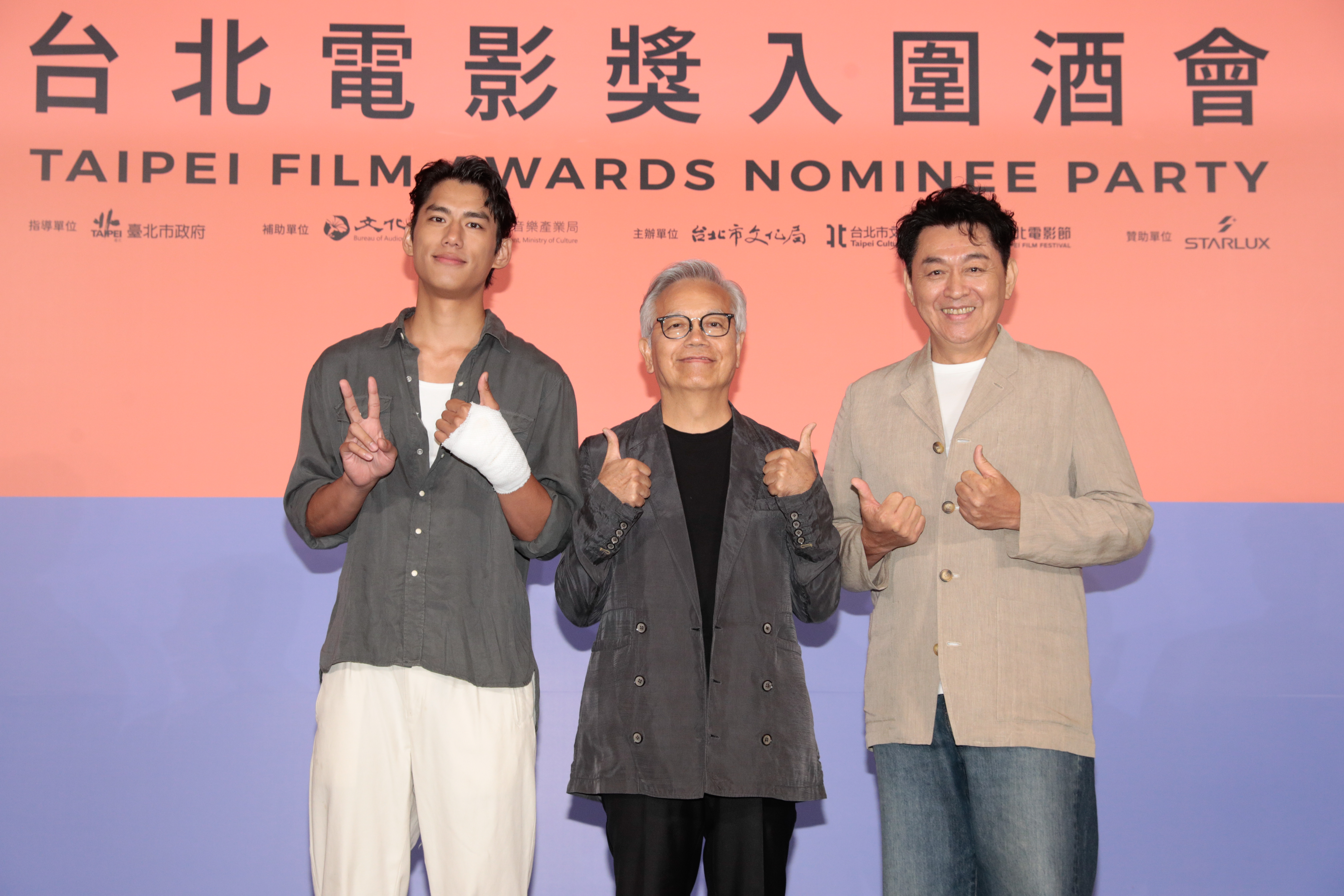 出席第28屆台北電影節入圍酒會,角逐最佳男配角的3位演員,朱軒洋(左起)、田啟文、庹宗華。