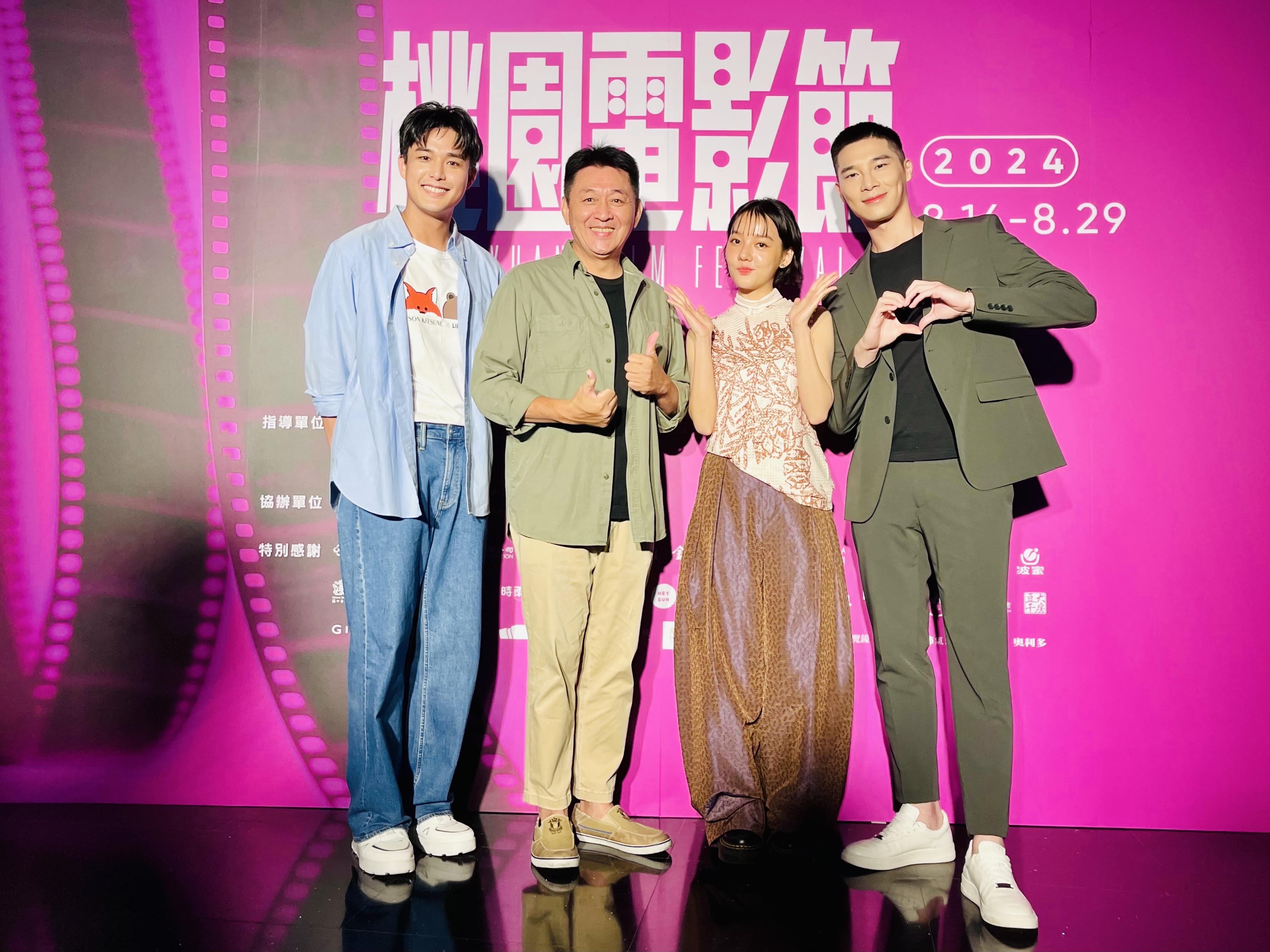 宋偉恩（右起）、林思廷、庹宗華、安俊朋在戲裡可算是一家人，尤其庹宗華與宋偉恩的親情戲很催淚。（桃園電影節提供）