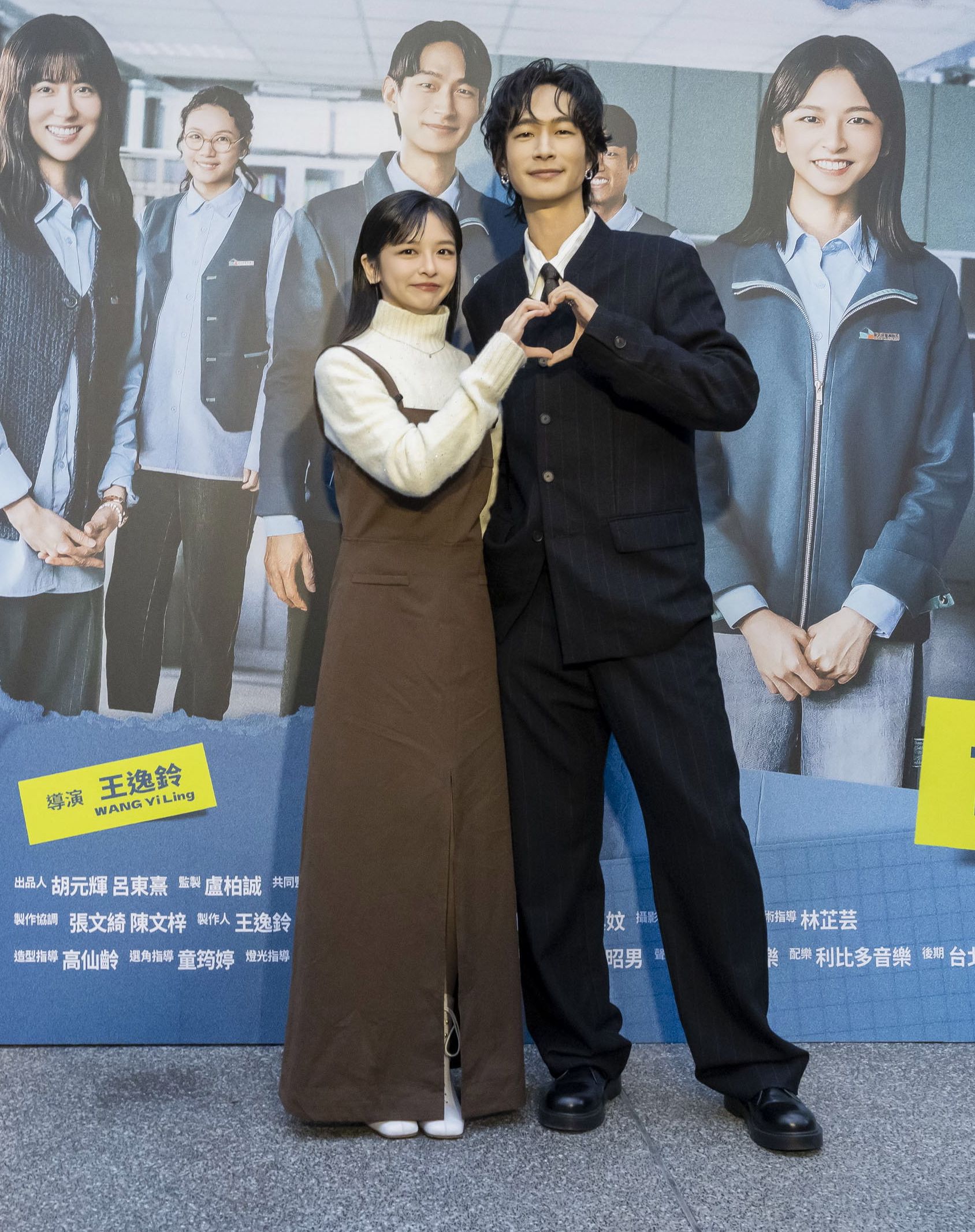 黃河和陳妍霏戲外相差11歲自認有代溝。
