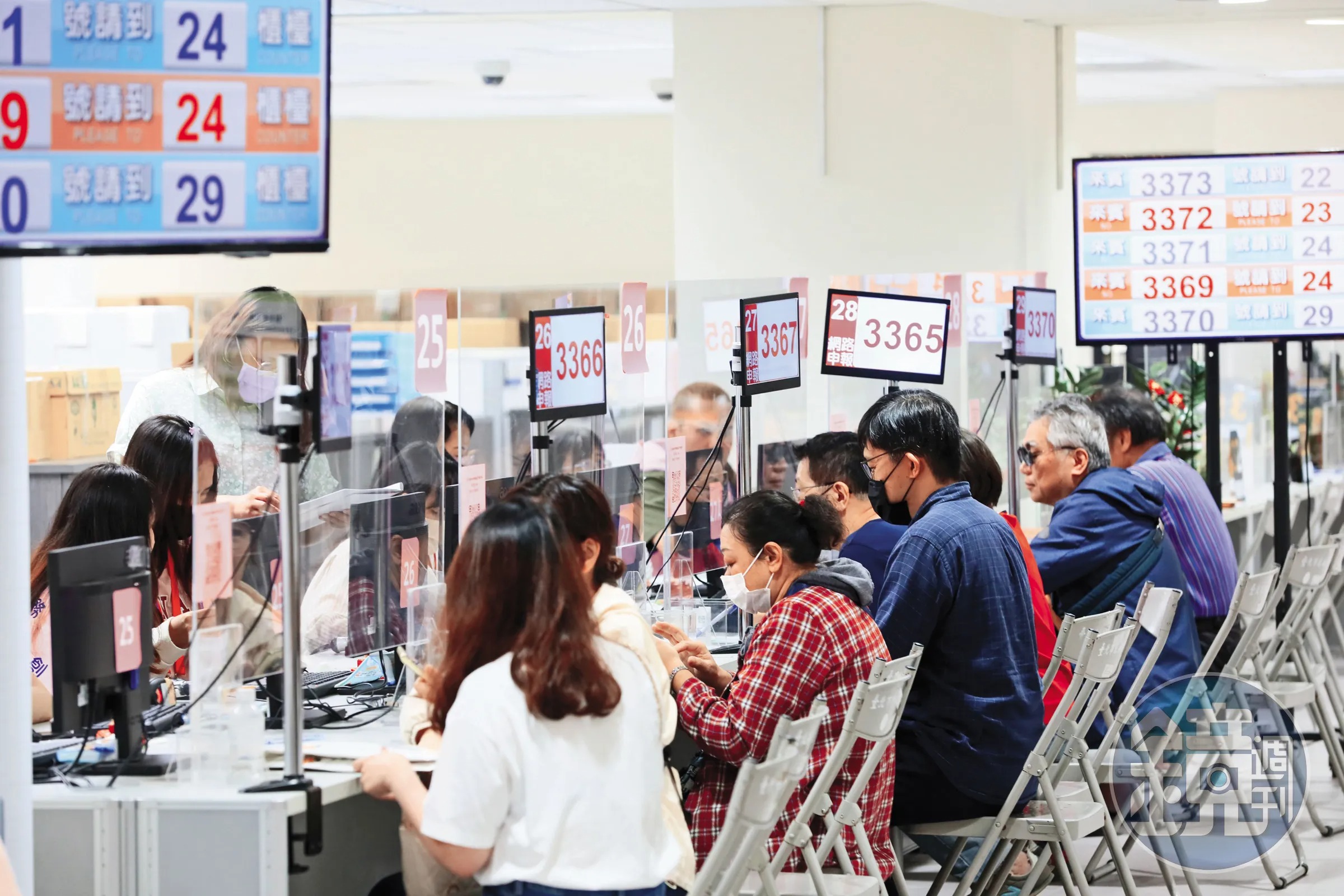 台灣民眾有望在2027年5月報稅時享受到實質減稅的好處。