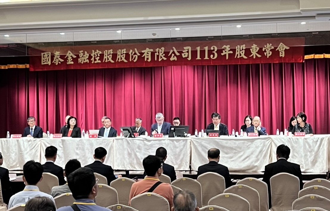 國泰金股東會，董座蔡宏圖期許今年也能繳出好成績。
