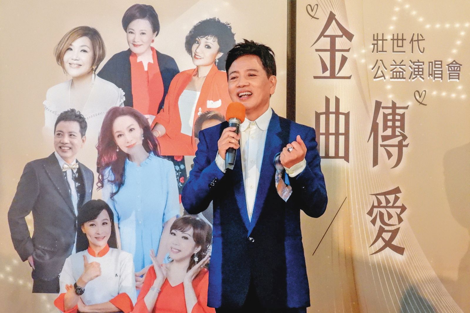 陳凱倫在公益演唱會的記者會上，透露沒見過兒子陳銳的女友張景嵐，自己也不敢對外多講，「我一講，回去是要被K的。」（翻攝自陳凱倫臉書）