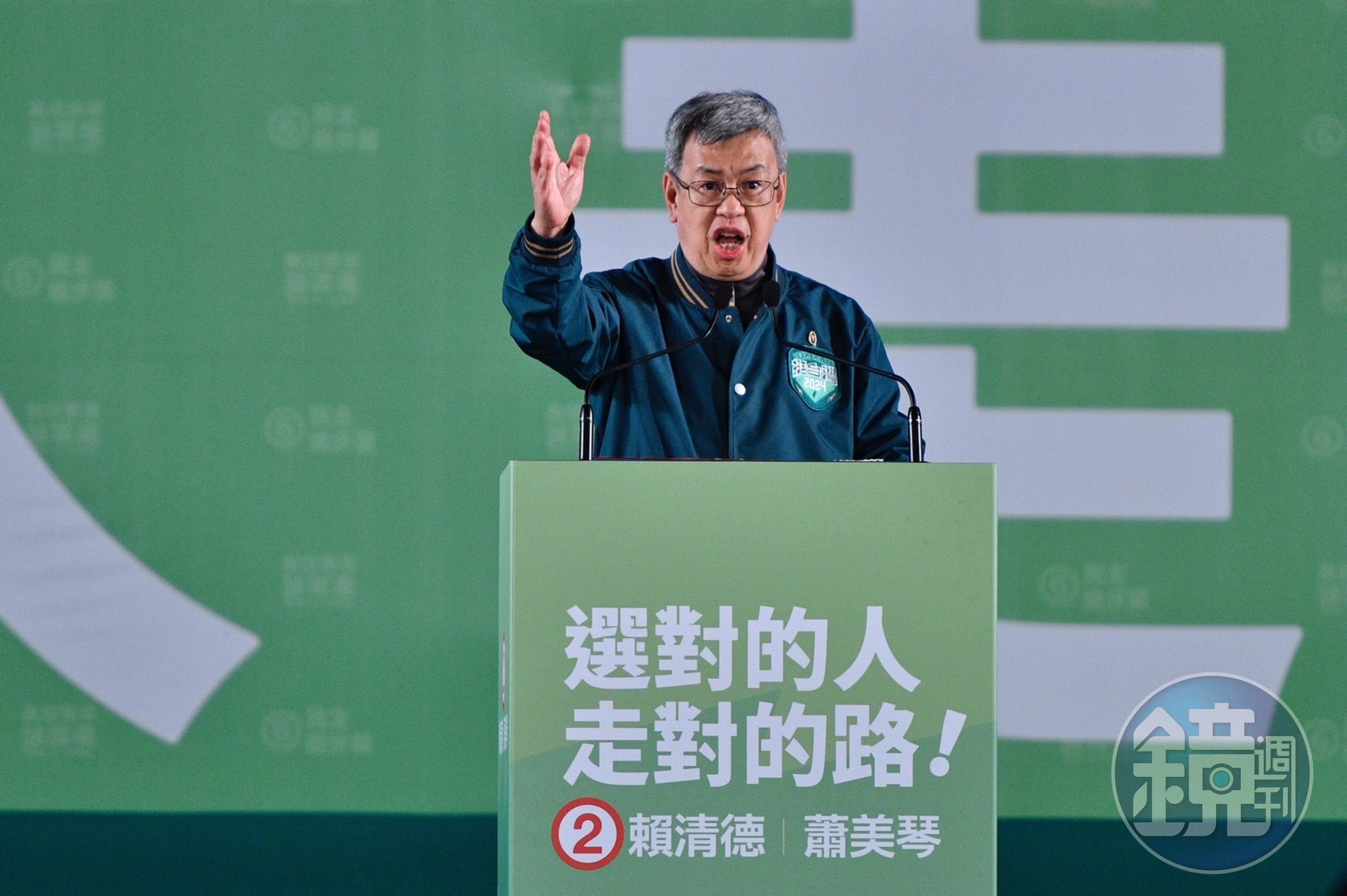 陳建仁呼籲大家出門投票。