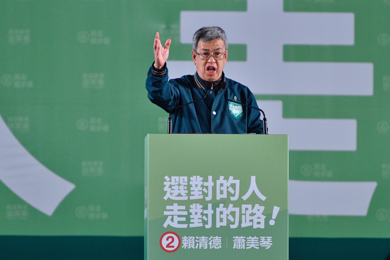 陳建仁呼籲大家出門投票。