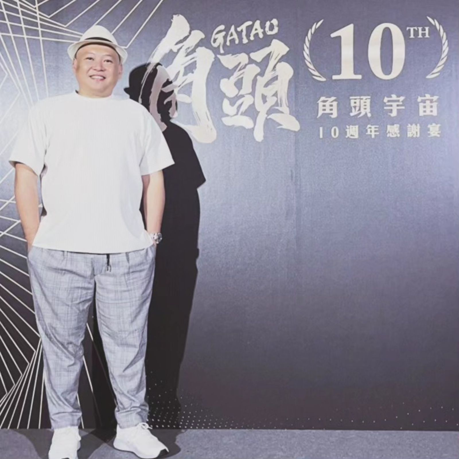 大愷視網膜剝離緊急開刀，術後仍堅持參與舞台劇《半里長城》演出。（翻攝自大愷臉書）