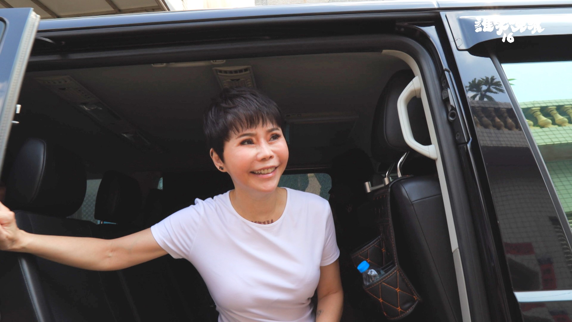 詹雅雯四度上《誰來晚餐》節目。（公視提供）