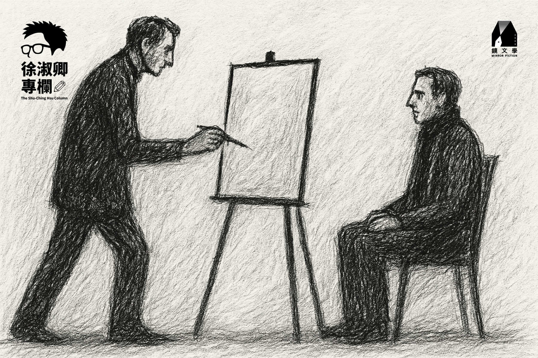 雖然「像」模特兒不可行也沒必要，但畫家在「變動不居」的模特兒身上想看到什麼？卻是始終縈繞在畫家與模特兒之間的問題。（圖／顏一立）