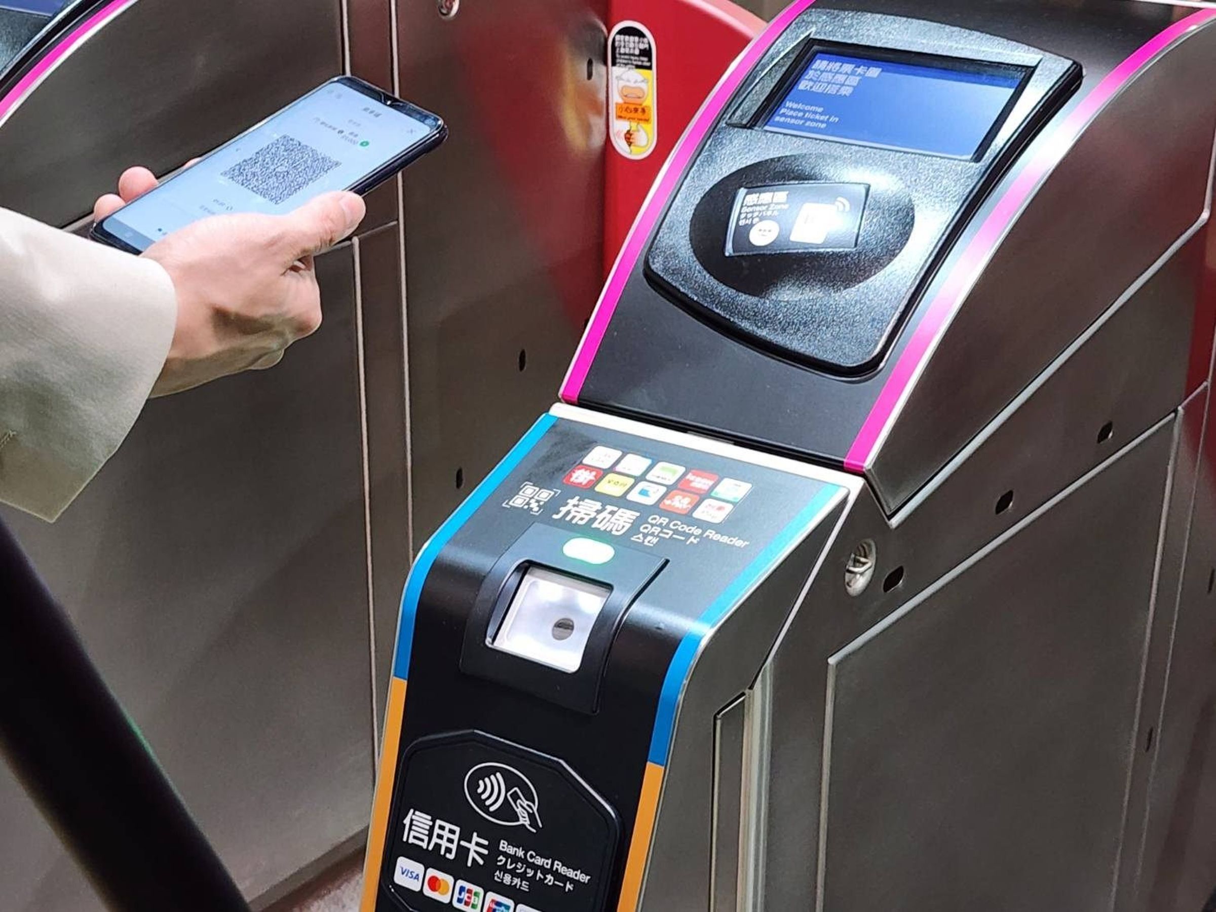 北捷針對「禁用行動電源」規定道歉,並請旅客放心使用。(台北捷運公司提供)