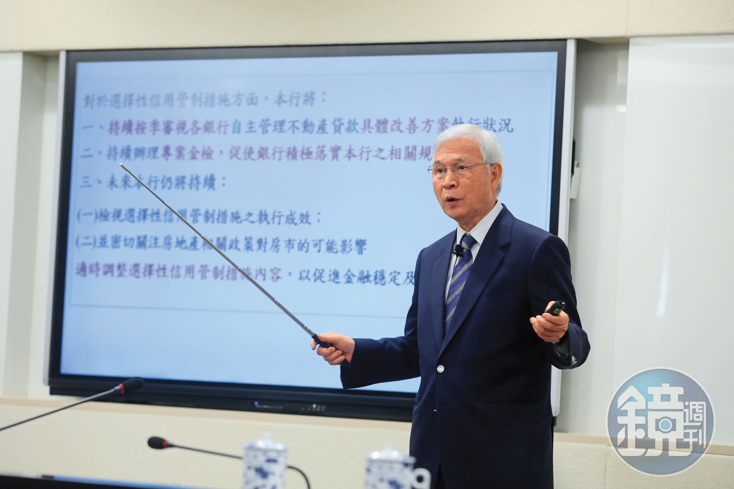 央行為打炒房祭出限貸令，在此之前已簽約但未交屋的民眾，成最大苦主。