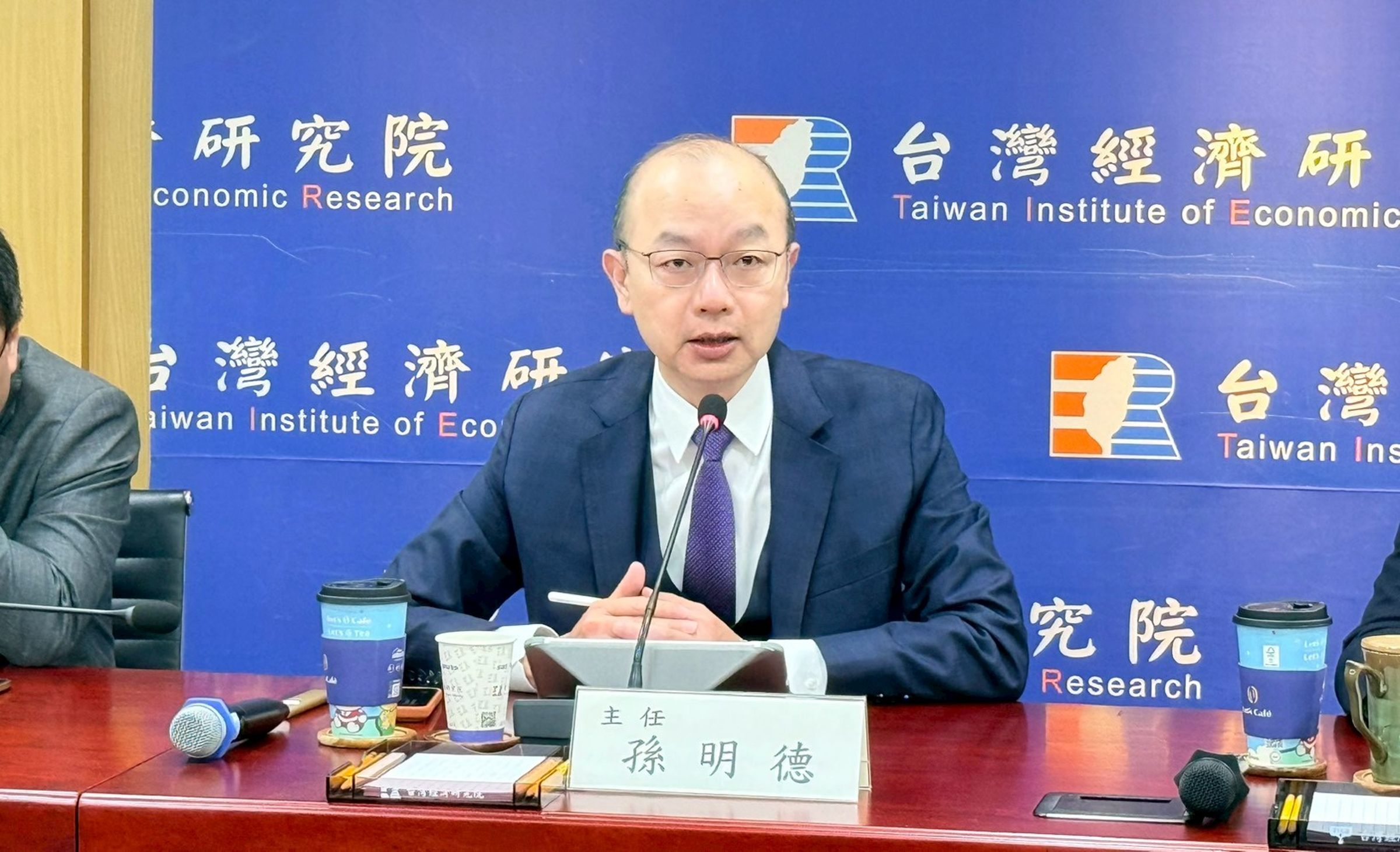 台經院景氣預測中心主任孫明德。（台經院提供）